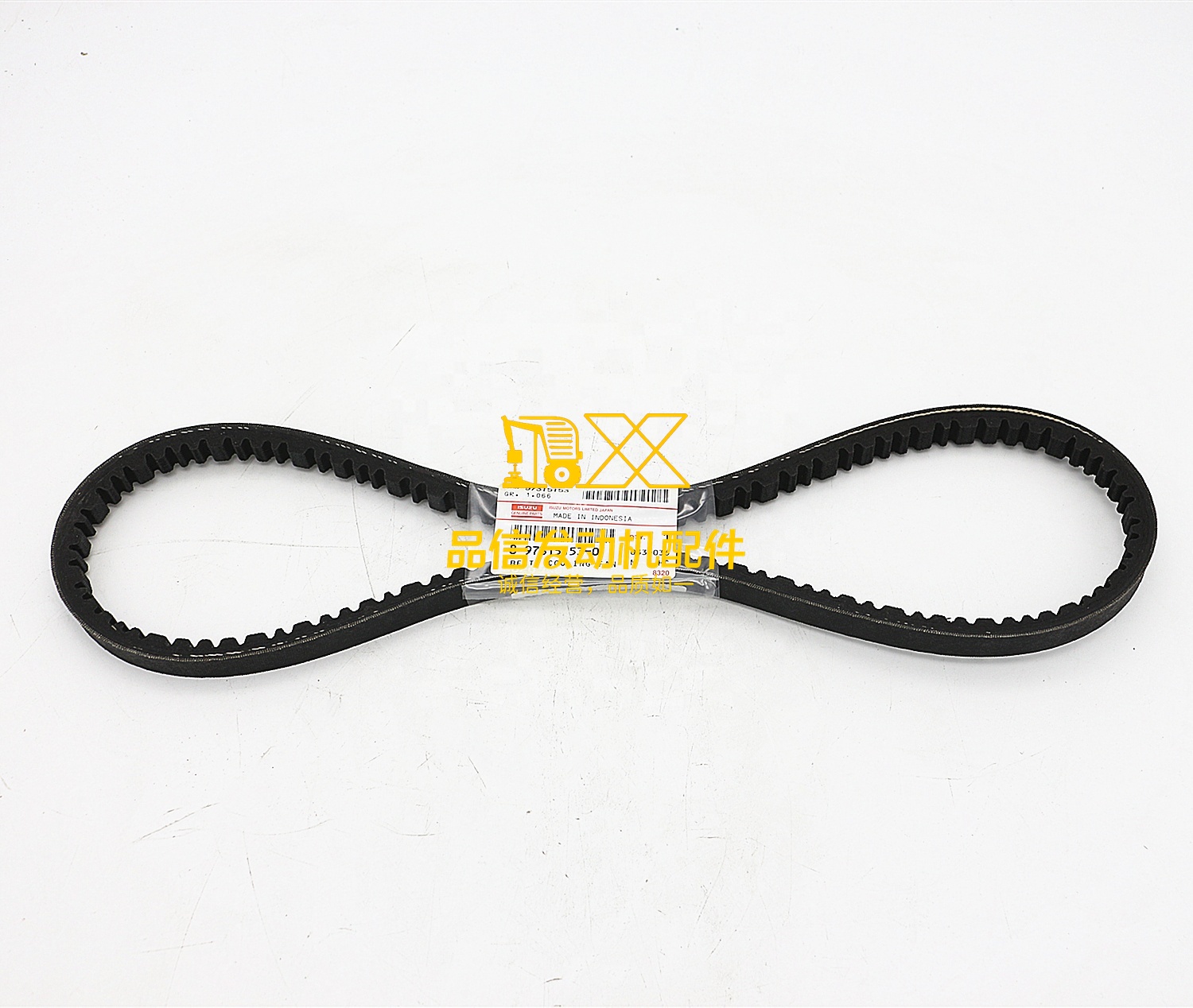 Genuine Original Auto Parts TFR TFS NPR NQR 600P 8-97315153-0  8973151530 Cooling Fan Belt