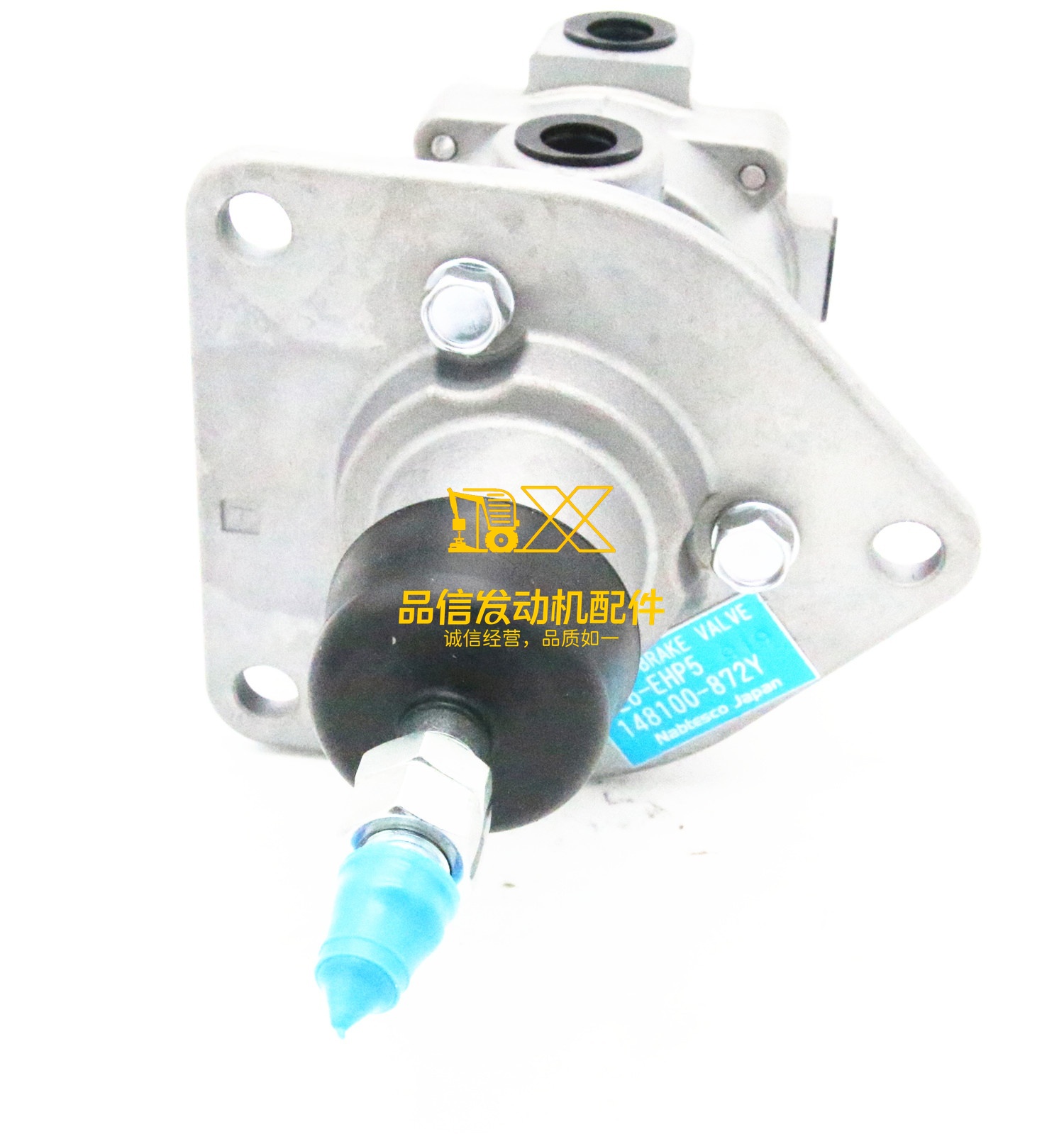 Genuine Japan Original Other Auto Parts CXZ81 1-48100872-0 1481008720 Brake Master Cylinder