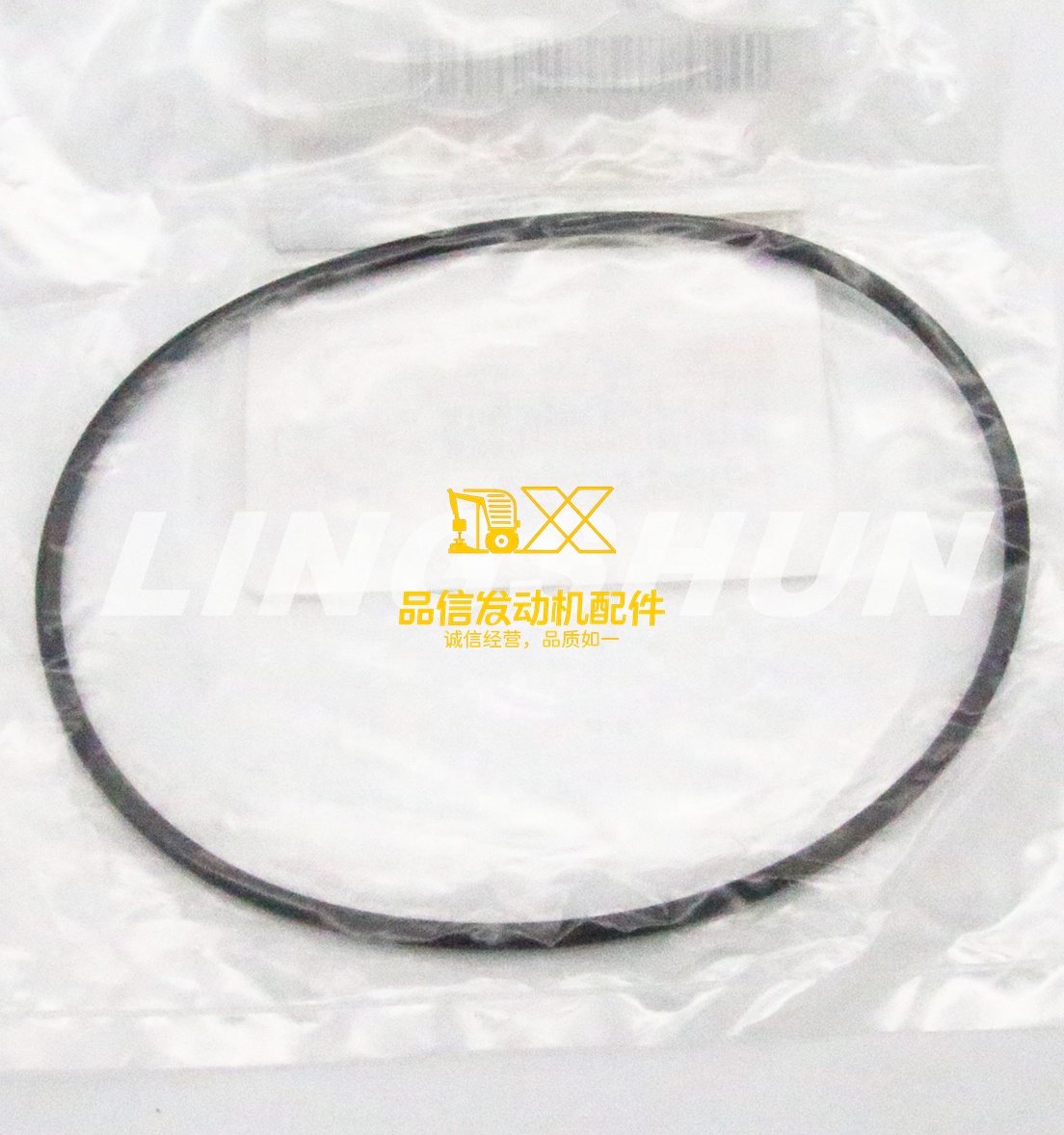 Genuine Original Parts CXG CXZ FXR FXZ CYJ V9F 1096236511 1-09623651-1 air Compressor Gasket