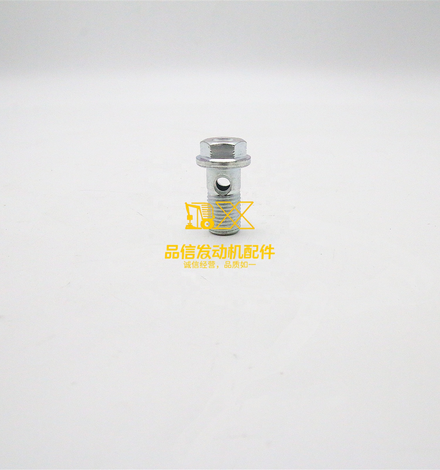 GENUINE AUTO PARTS 6BD1 6BG1 6HK1 4HK1 4BG1 4JJ1 1096750810 1-09675081-0 BOLT EYE WATER PIPE