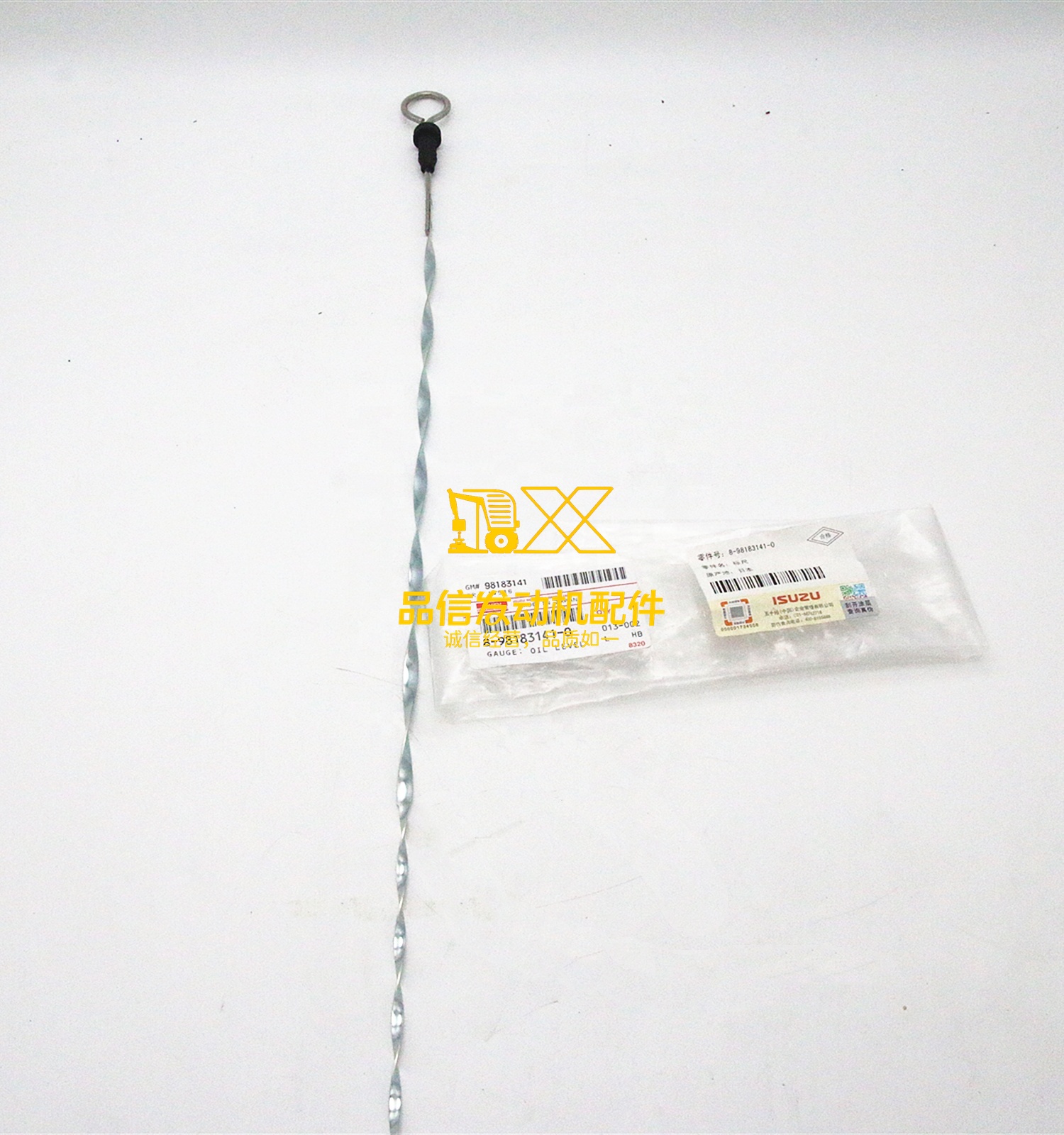 Genuine Japan Original Auto Parts 700P NPR NNR NQR 8981831410 8-98183141-0 Oil Level Gauge