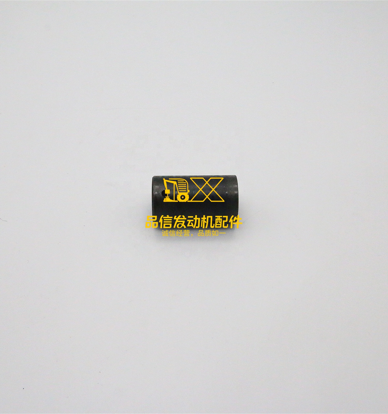 Genuine Original Parts  6BG1 6BD1 4BG1 4BD1 UM6BG1 UM4BD1 UM4BG1 5-12571003-3 5125710033 TAPPET VALVE