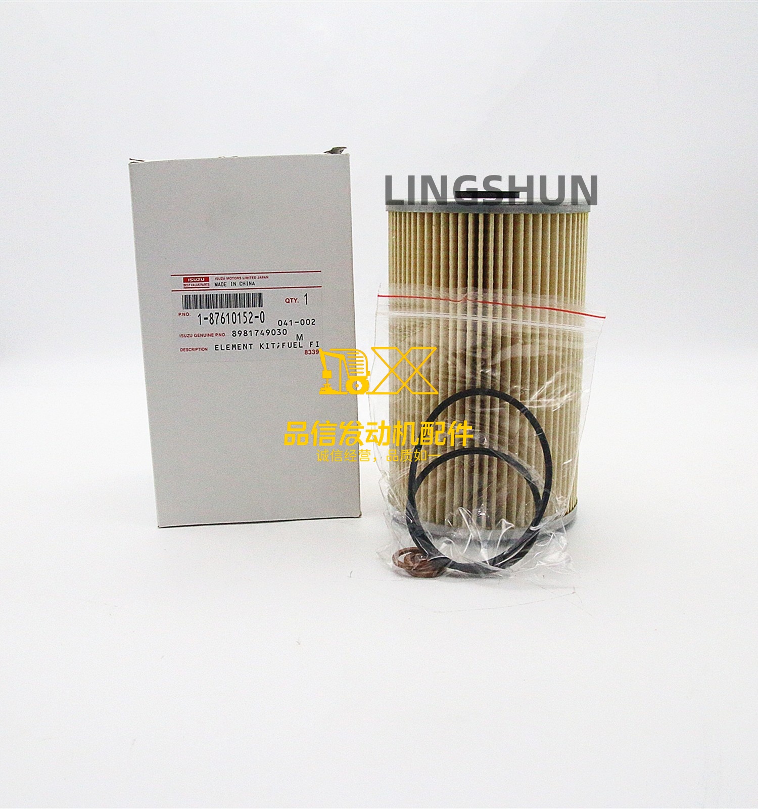 CHINA BVP Y9F V9F ELEMENT KIT;FUEL FILTER 1876101520 1-87610152-0 Genuine No 8981749030 8981749030