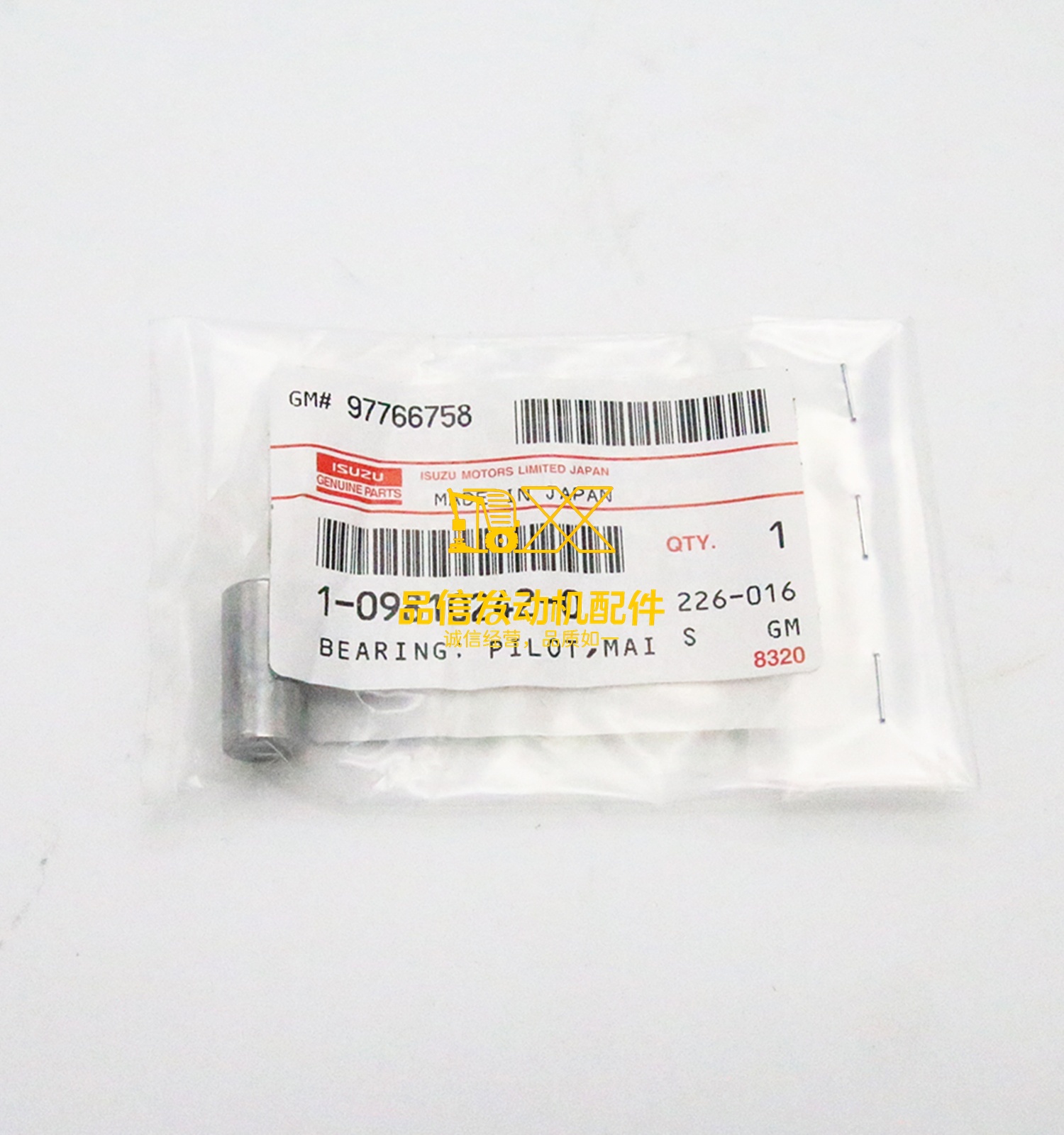 Genuine Original Auto Parts CYR CVZ EXR EXD EXZ 1-09810242-0 1098102420 Bearing MAINSHAFT PILOT BEARING