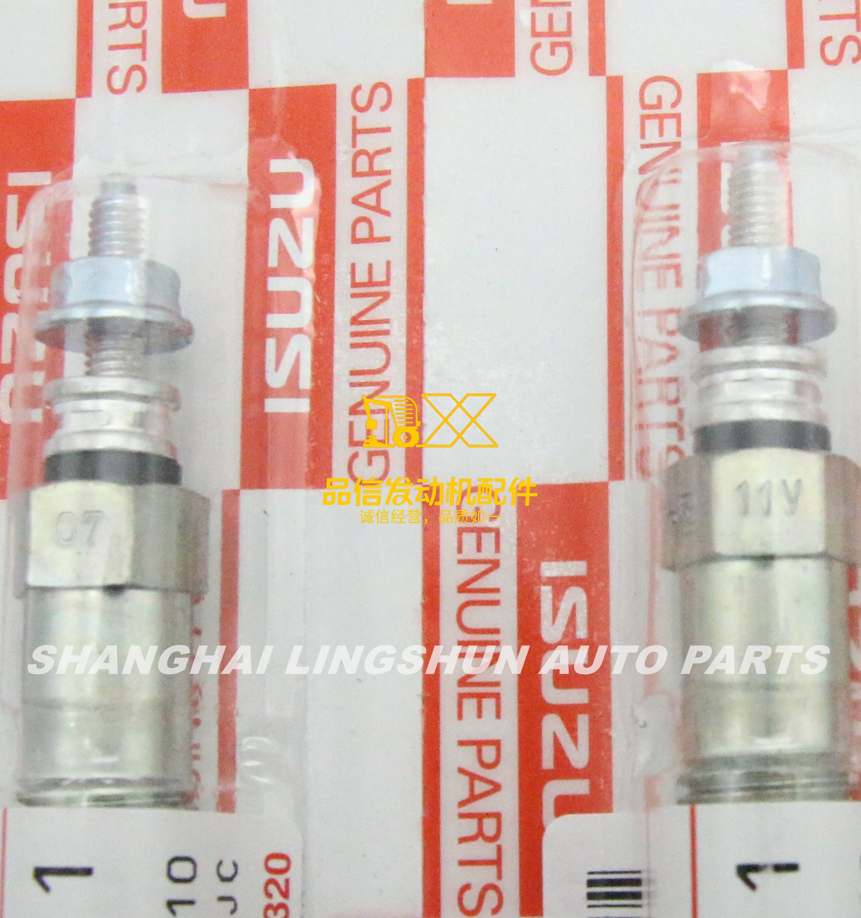 Genuine Japan Original Auto Parts 6BG1 NKR 4BG1 4JG1 NPR 4LE2 8941337599 8-94133759-9 GLOW PLUG