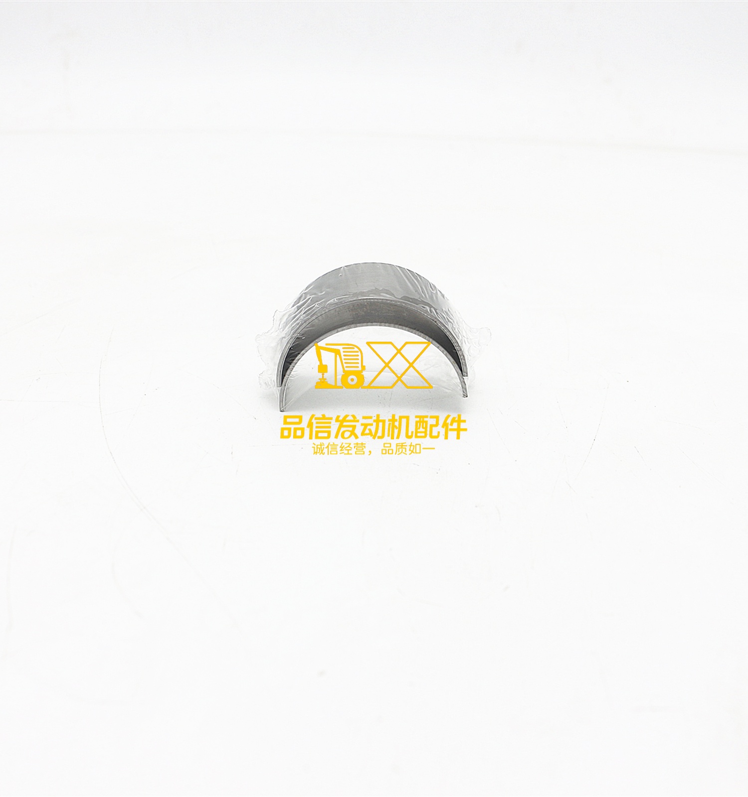 Genuine Original Engine Parts 4JJ1 8973582340 8-97358234-0 Standard Connecting Rod Metal Set