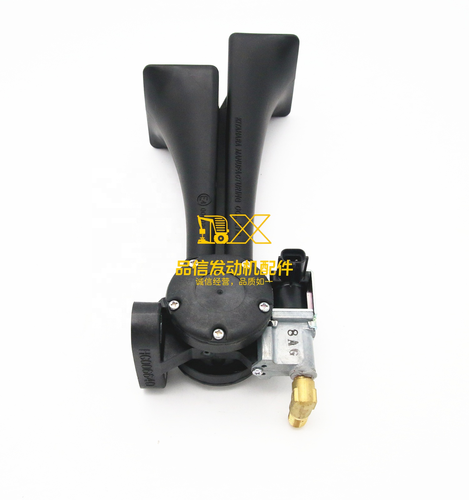 Genuine Original EXR EXZ CYH CXZ 1-83430043-0 1834300430 1834300412 1-83430041-2 Horn Assembly