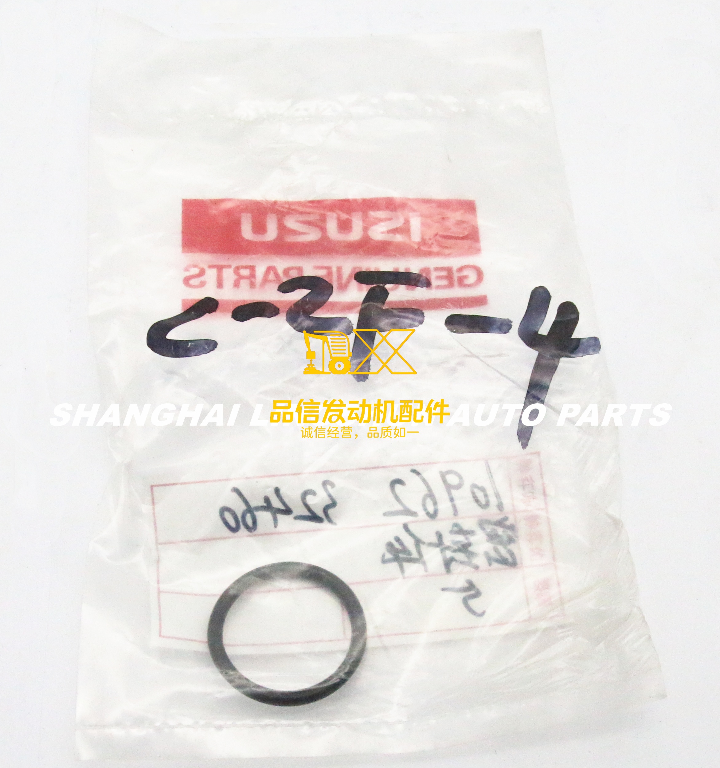 Genuine Original Auto Parts FRD FRR ESR FSD FSR FTR CXK CXG 1096232460 1-09623246-0 BUSHING GASKET