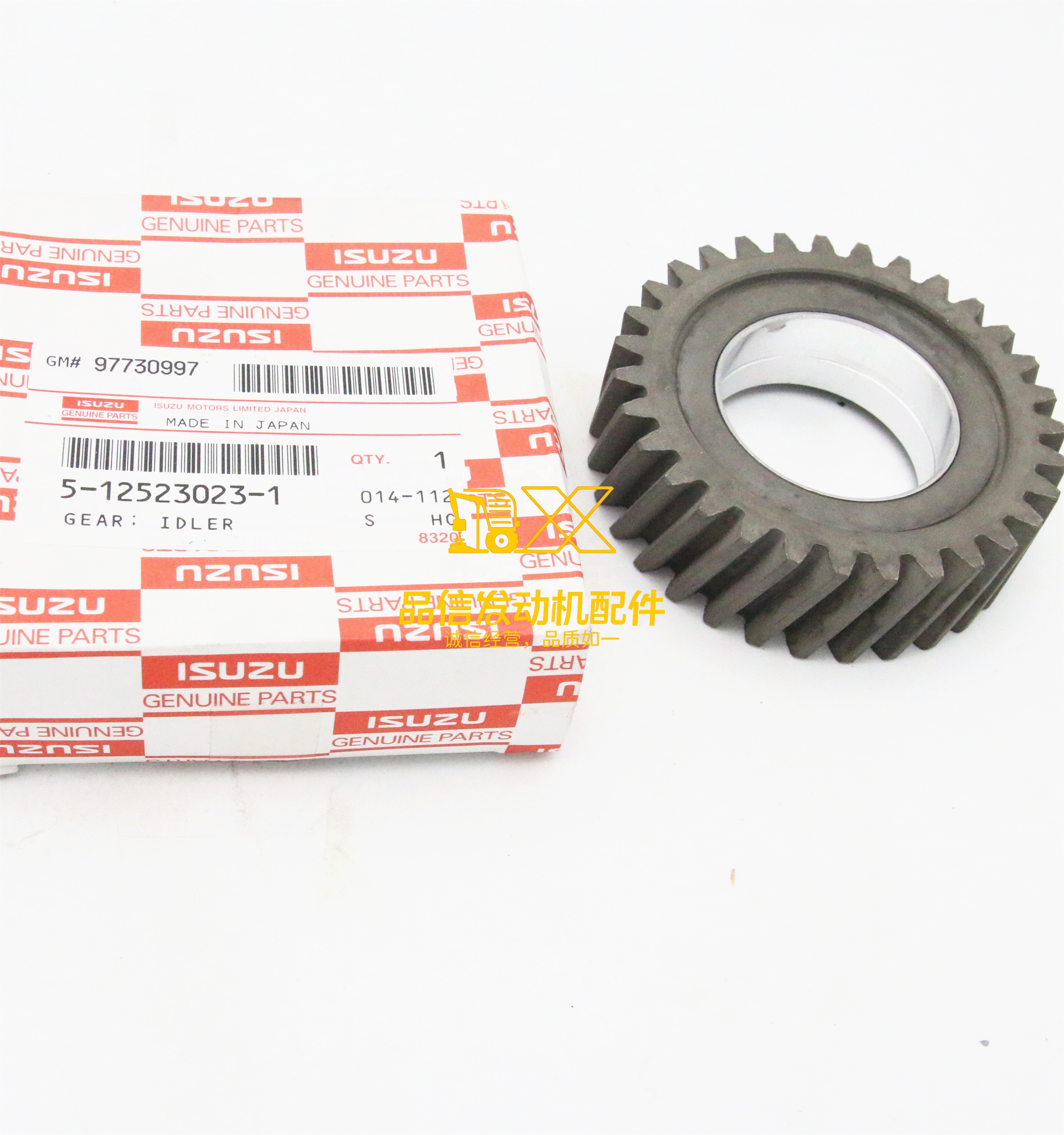 Genuine Japan Original Other  Auto Parts TCM C240 3AA1 3AB1 TL5-12523023-1 IDLE Timing Middle