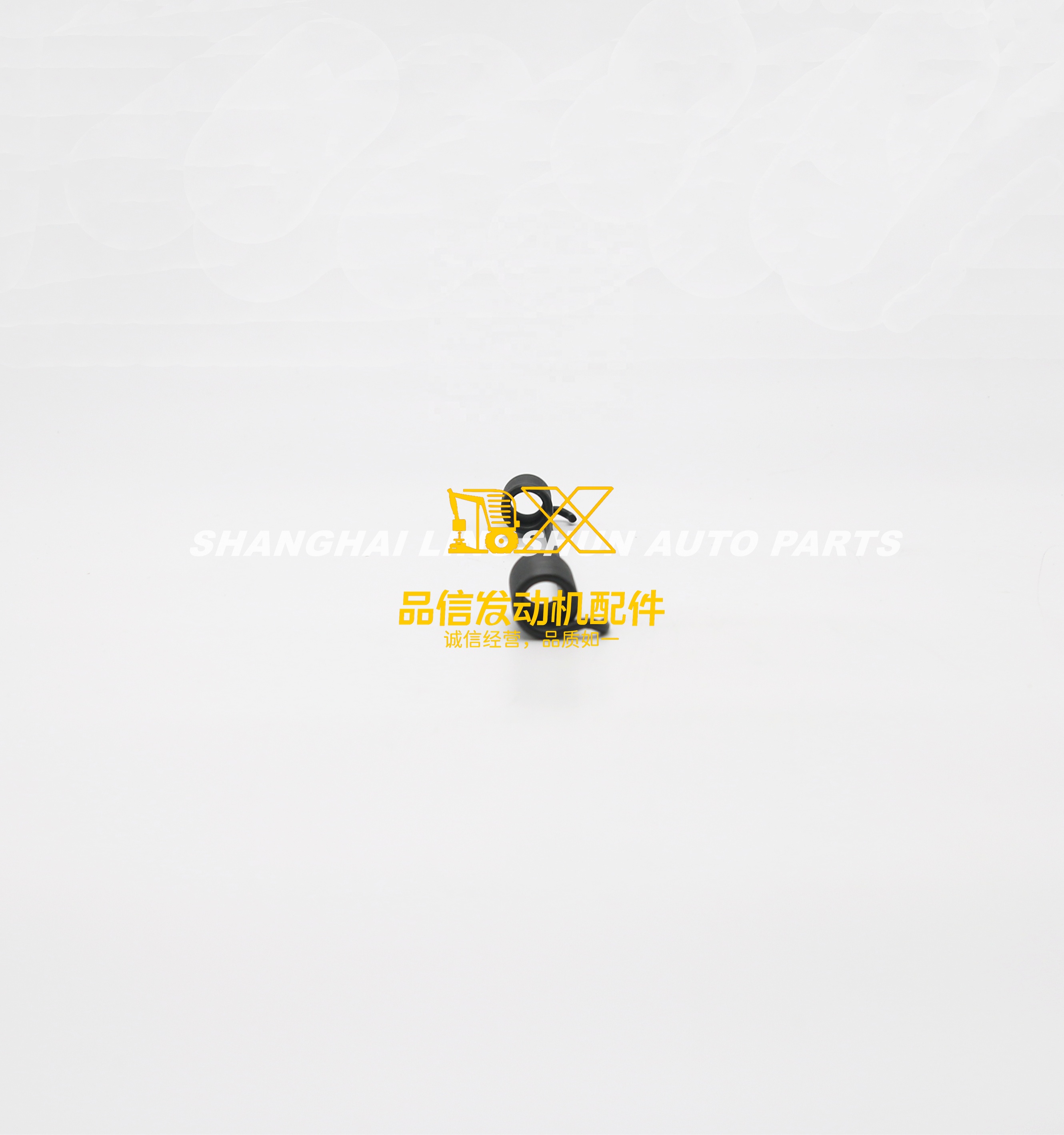 Genuine Original Auto Parts NKR NPR NPS NQR 8970220870 8-97022087-0 FRONT BRAKE SHOE RETURN SPRING