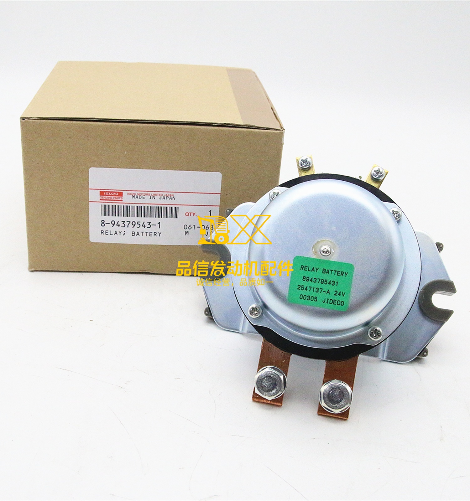 Genuine Japan Original Auto Parts 6HK1 6WG1 4HK1 4JJ1 4JG1 8943795431 8-94379543-1 Battery Relay