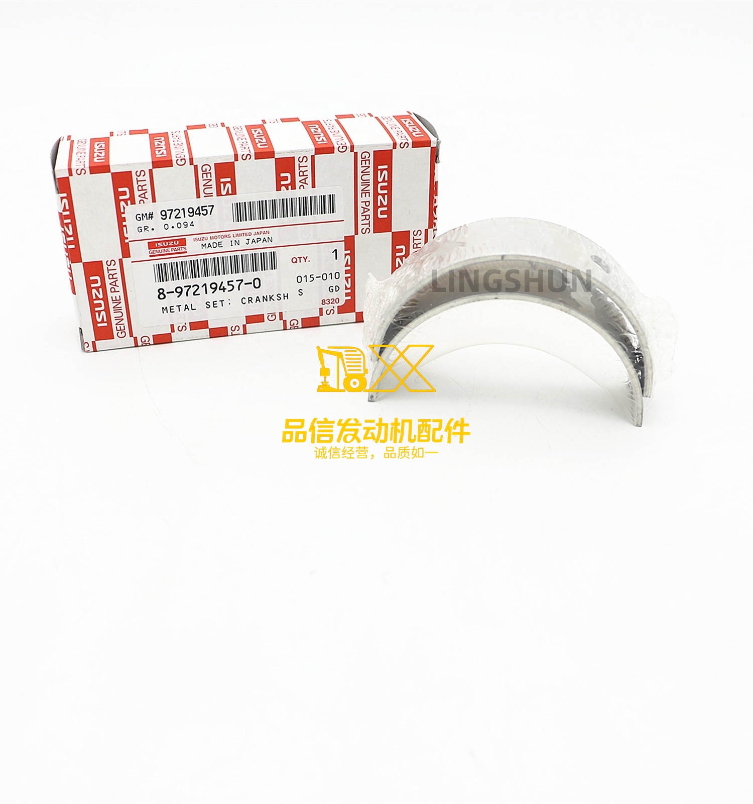 Genuine METAL SET CRANKSHAFT STANDARD  8-97219457-0 8972194570 for 6HK1 4HK1 NPR NKR 8-97372077-0