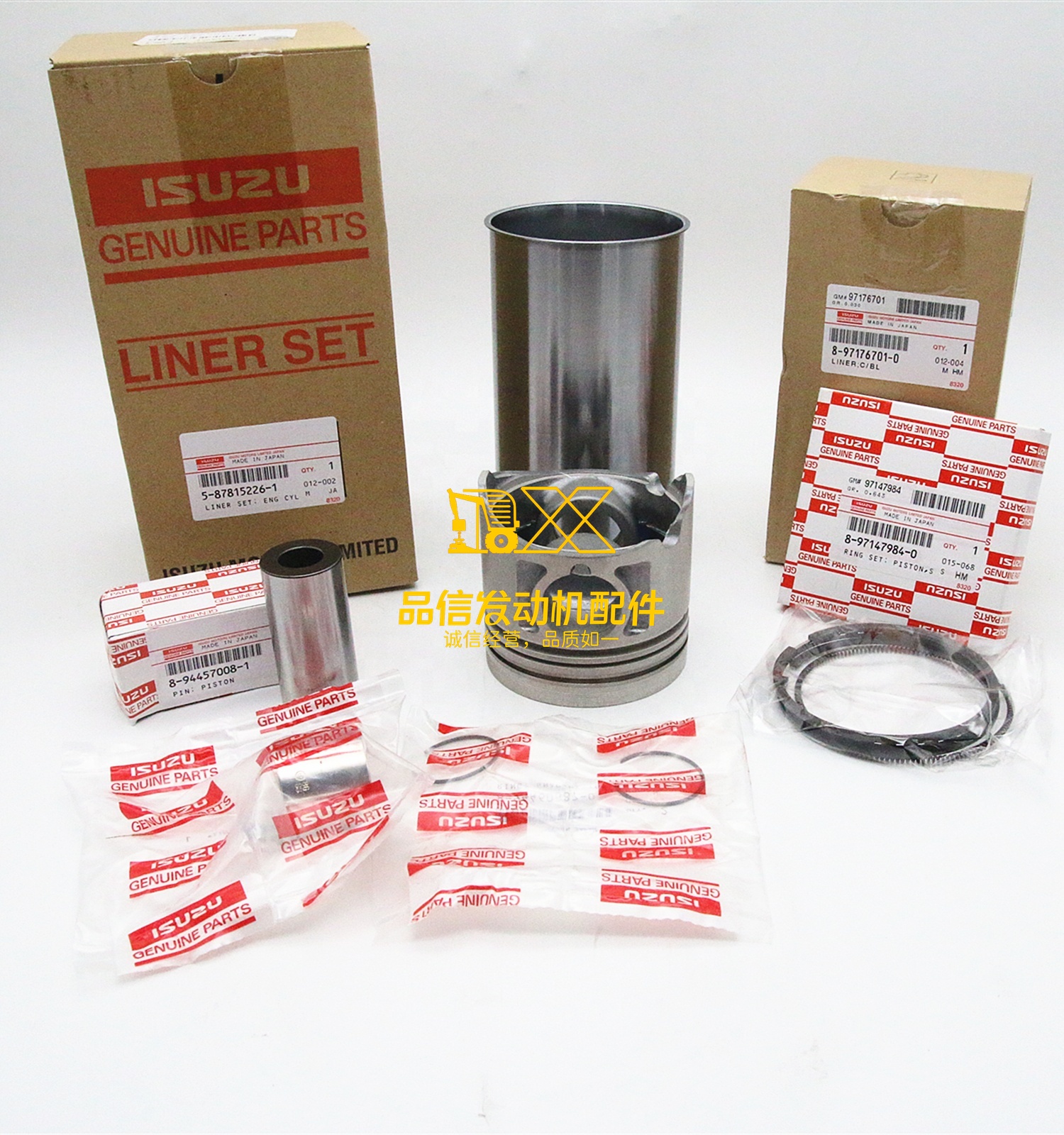 Genuine Japan Original Hot Sale Auto Parts 4JG2 5878152261 5-87815226-1 LINER SET ENGINE CYLINDER