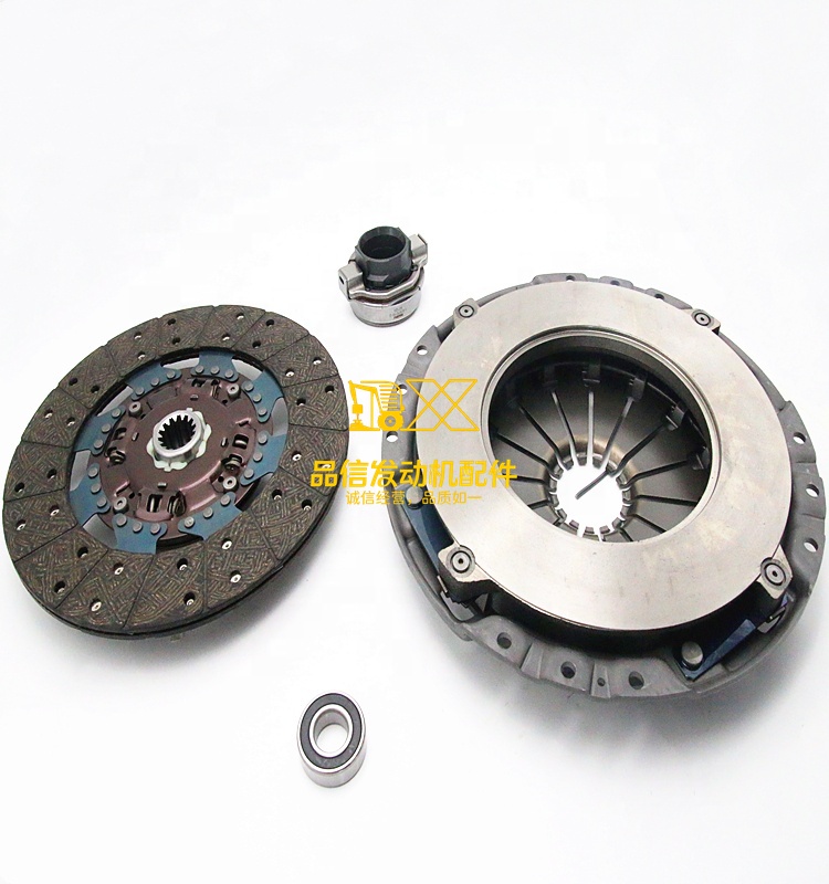 HOT SALE BEST VALUE PARTS 5876102320 5-87610232-0 CLUTCH KIT for ISUZU 700P