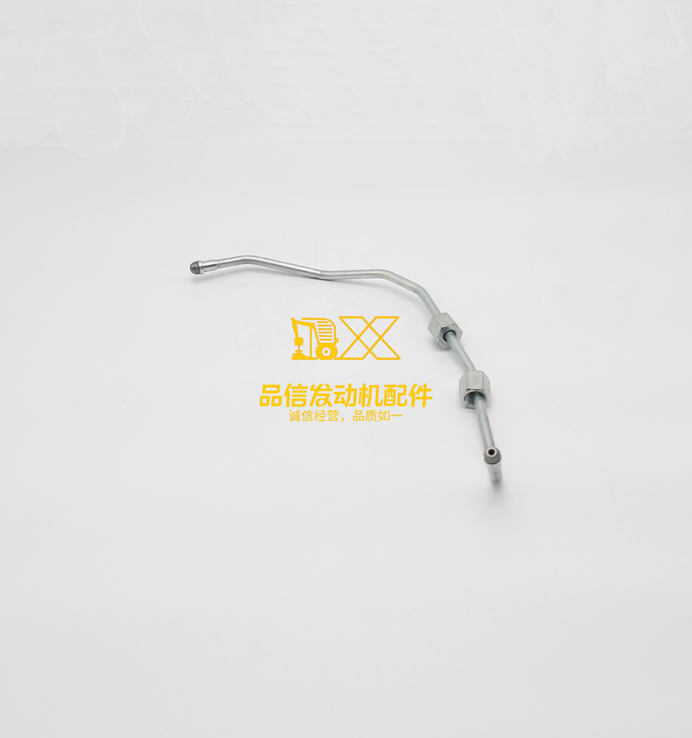 Diesel Engine Parts Genuine Fuel Injection System 8971233740 8-97123374-0 Injection No 1 Pipe