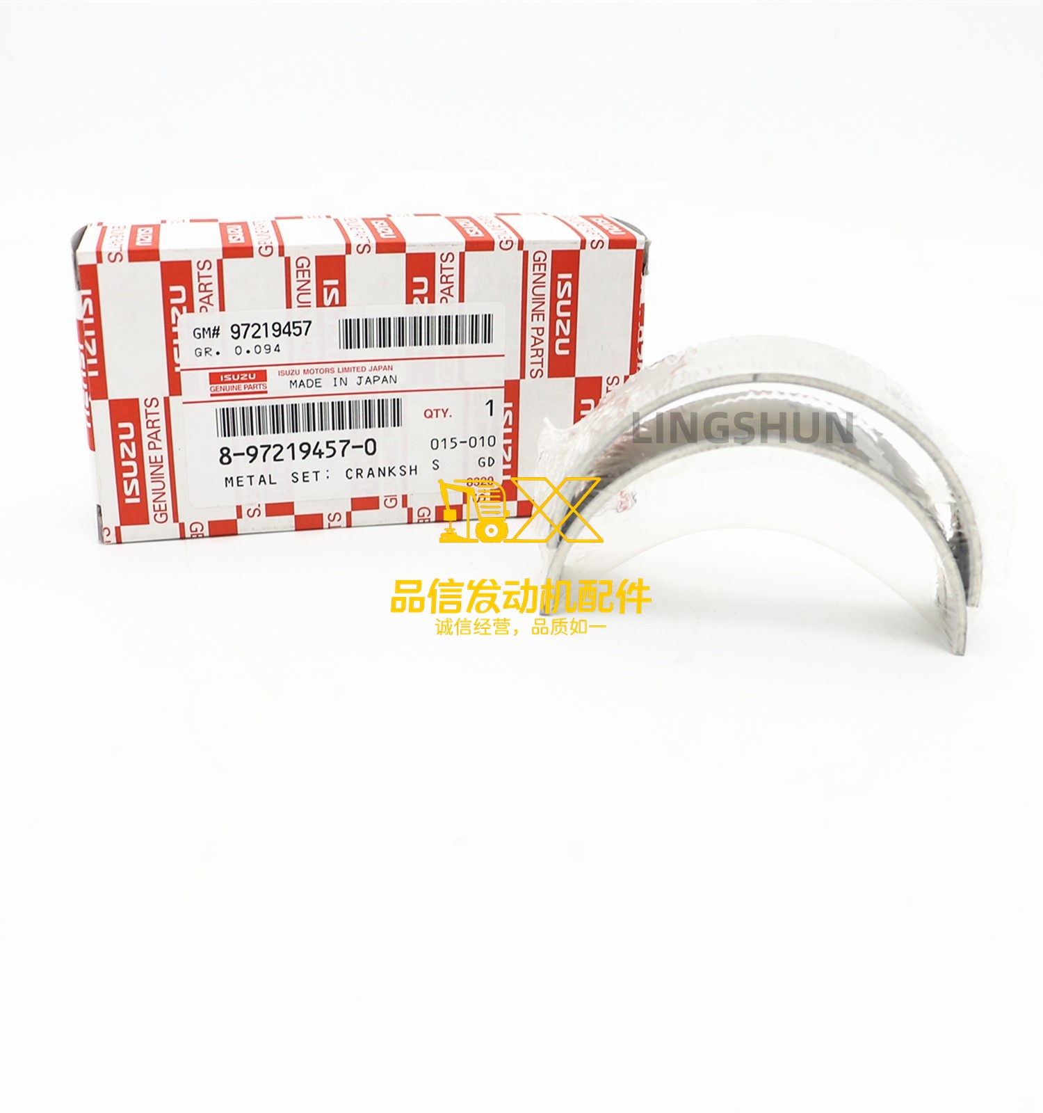 Genuine METAL SET CRANKSHAFT STANDARD  8-97219457-0 8972194570 for 6HK1 4HK1 NPR NKR 8-97372077-0