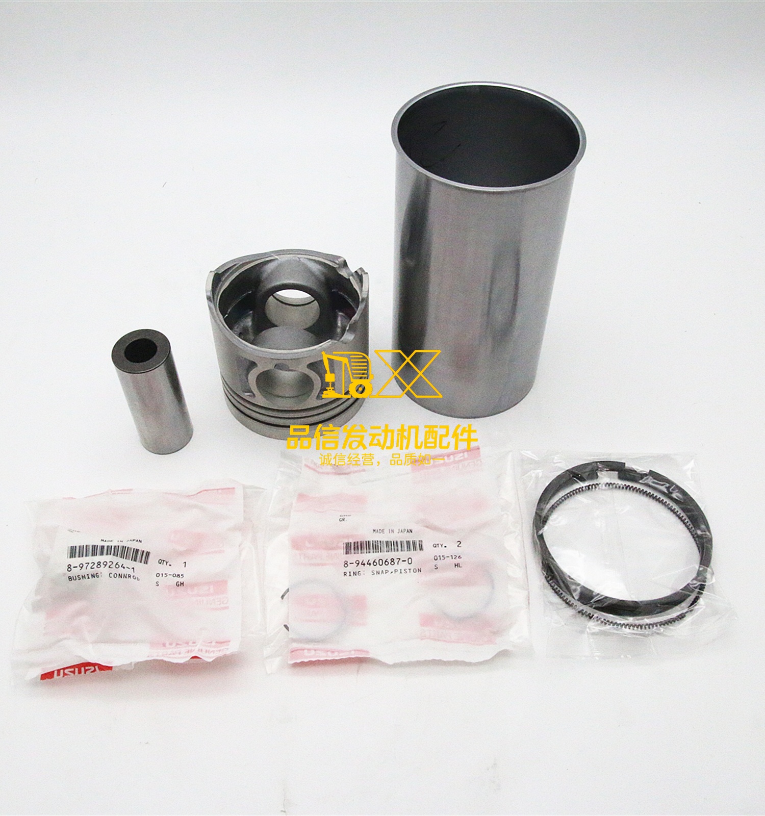 Genuine Japan Original Hot Sale Auto Parts 4JG2 5878152261 5-87815226-1 LINER SET ENGINE CYLINDER