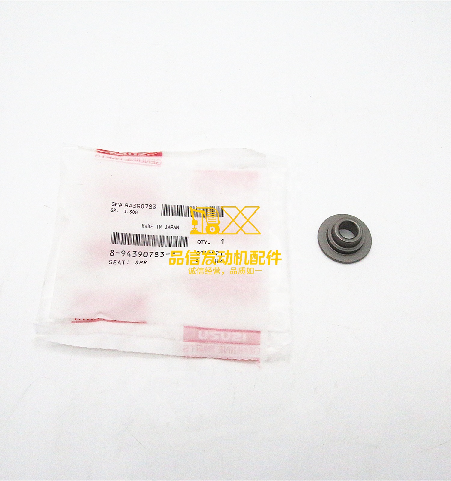 Original Genuine Other Auto Parts 6HK1 6HK1TC 4HK1 8943907832  8-94390783-2 Engine Spring SEAT