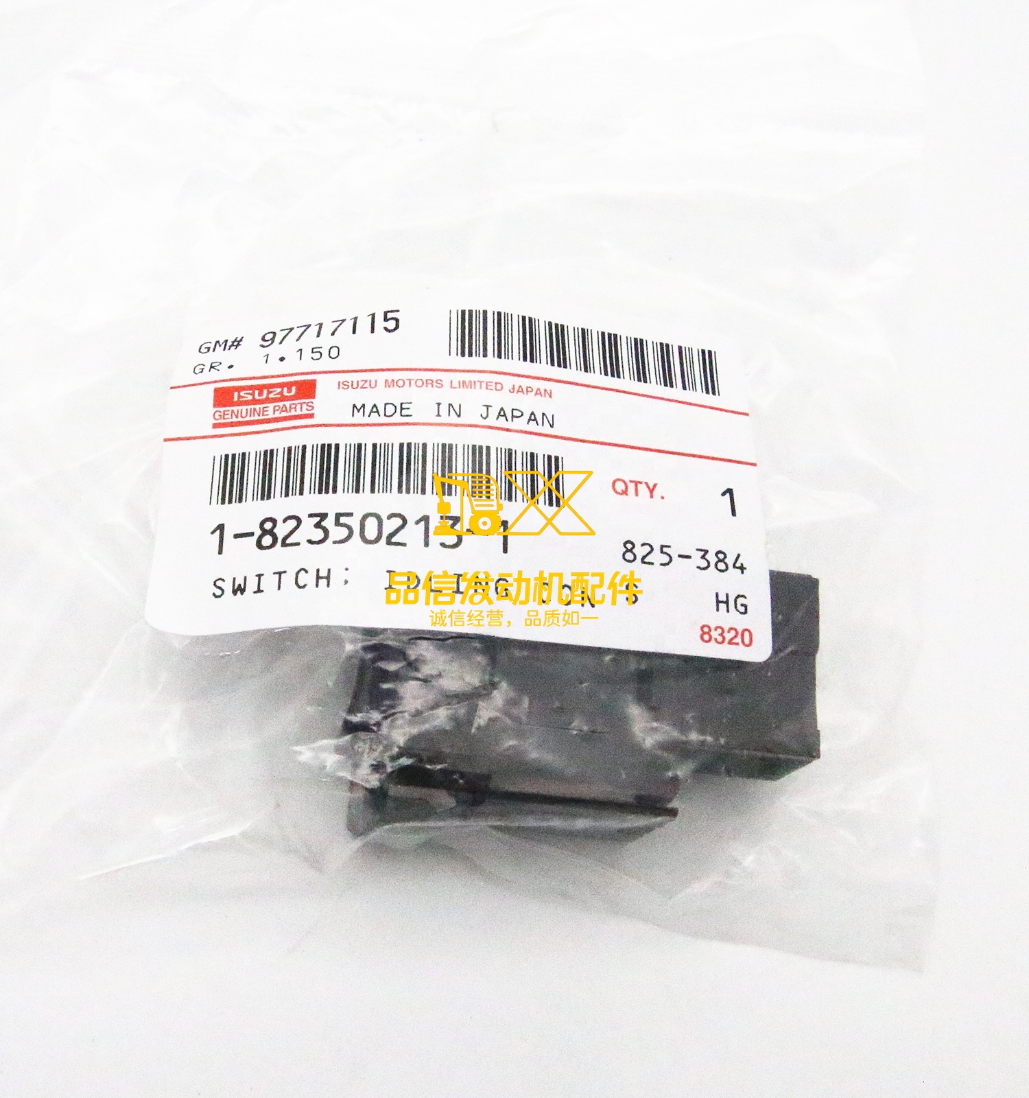 ORIGINAL Genuine Quality PARTS RHD 96.0 CXK97.0 CXZ51 1-82350213-1 1823502131 Idling Switch