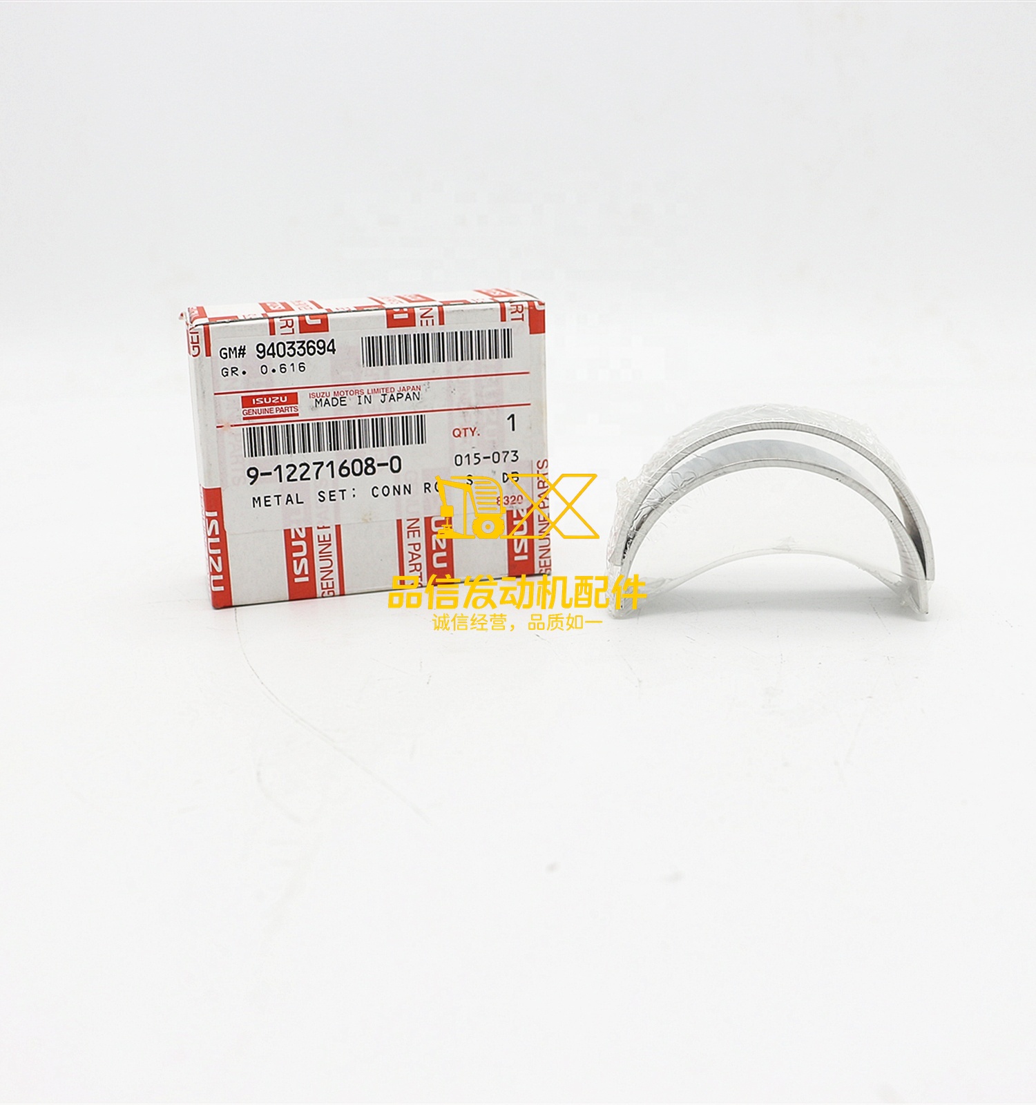 Genuine Original Parts  FRR FRS  FSS  6BD1   UM6BG1 9-12271608-0  9122716080 Metal Set Crankshaft Bearing