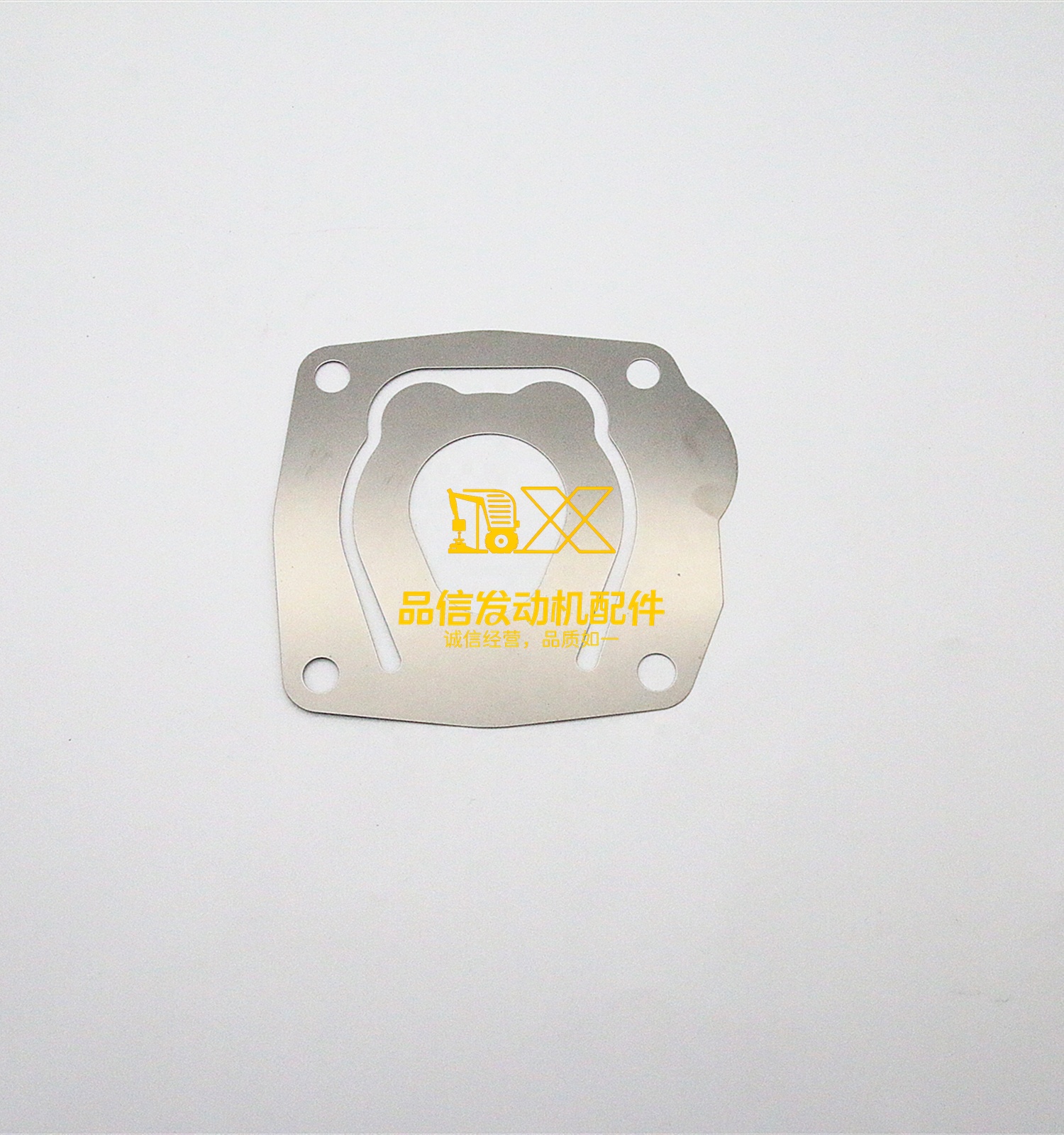 Genuine Original Parts 6HK1 FVR34 G3 FRR FVR FTS FR  1191190450  1-19119045-0 GASKET AIR COMPRESSOR