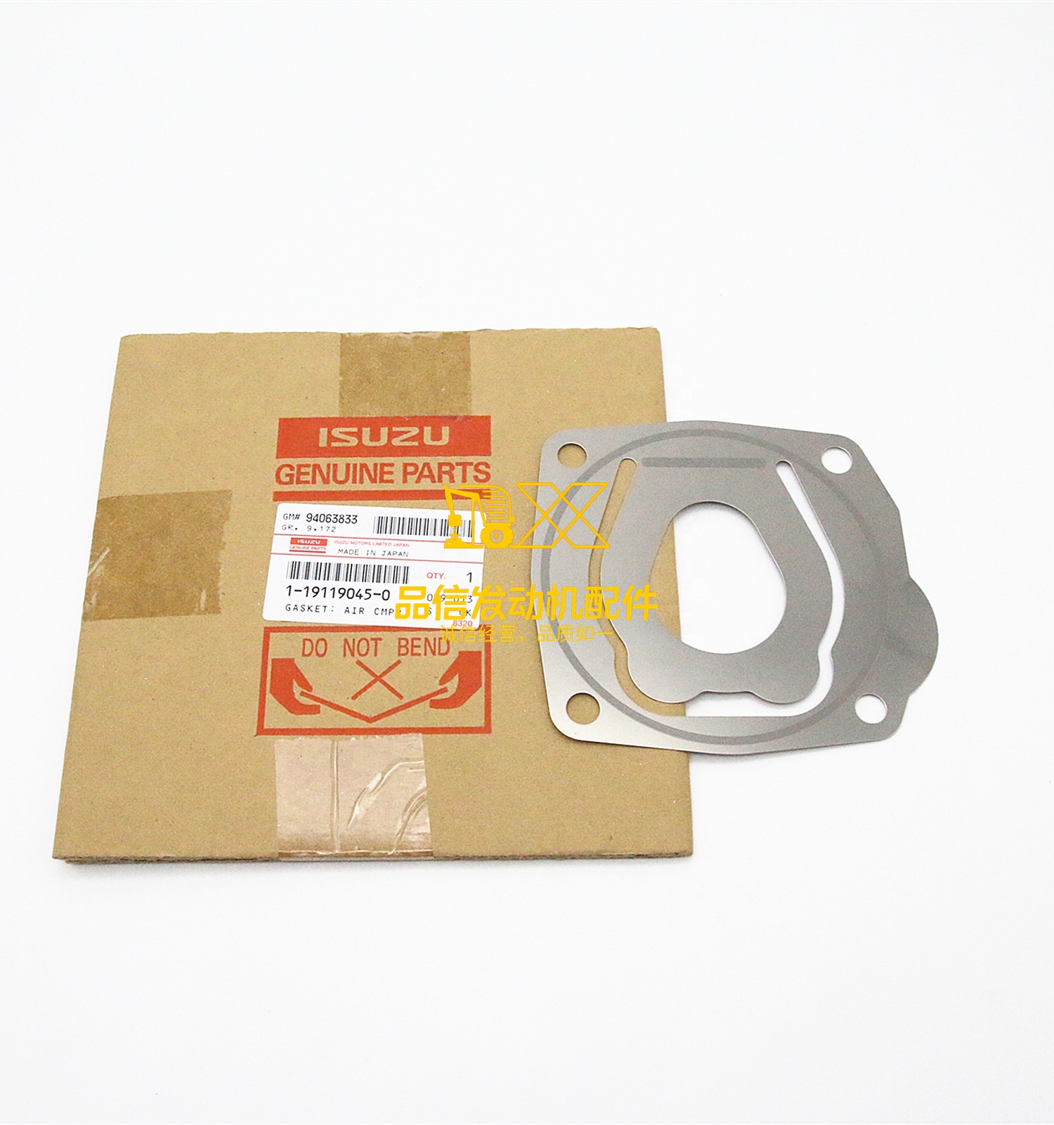 Genuine Original Parts 6HK1 FVR34 G3 FRR FVR FTS FR  1191190450  1-19119045-0 GASKET AIR COMPRESSOR