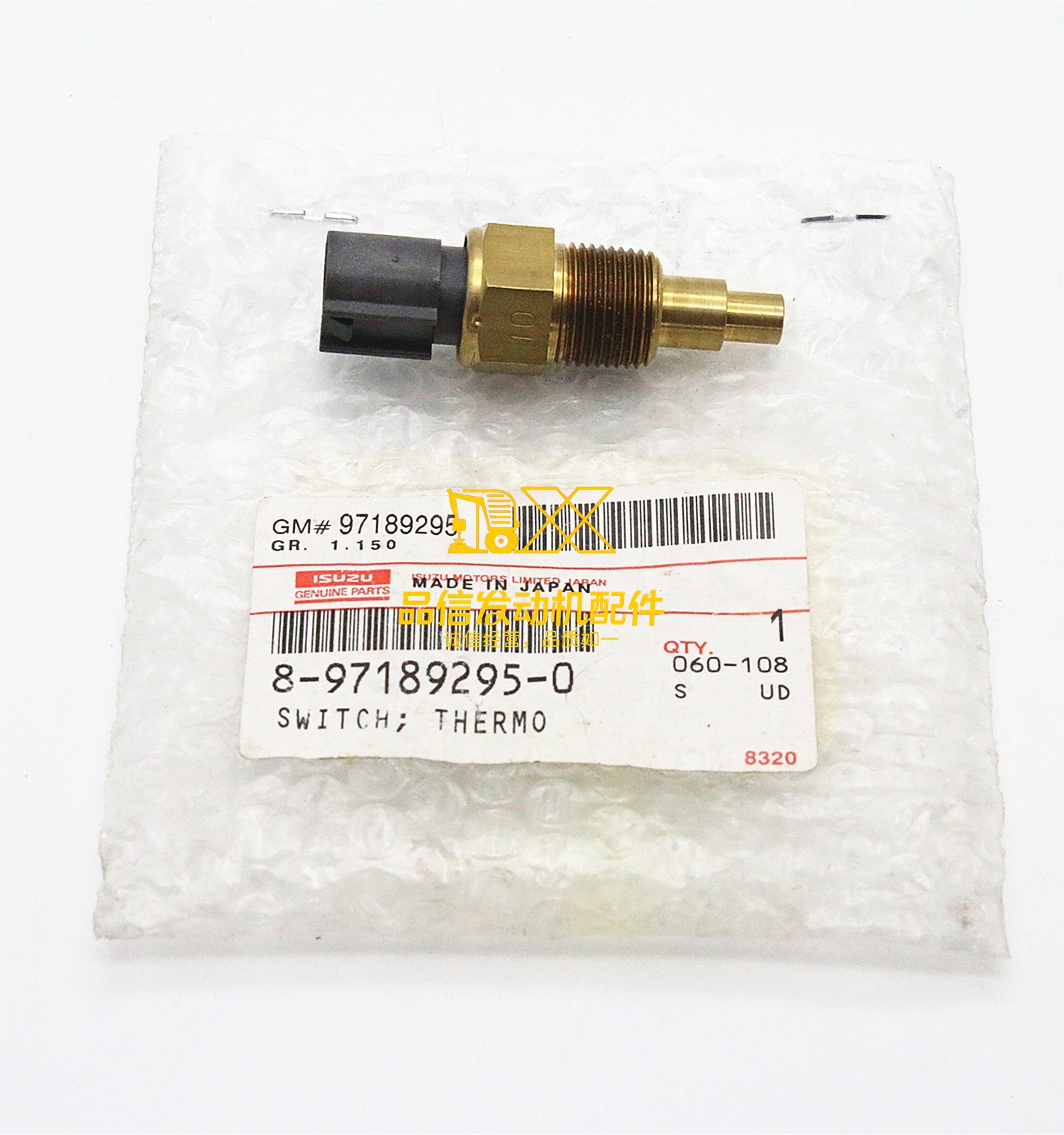 Genuine Original Parts 4HE1 NPR NQR NPS 8971892950 8-97189295-0 SWITCH THERMOMETER