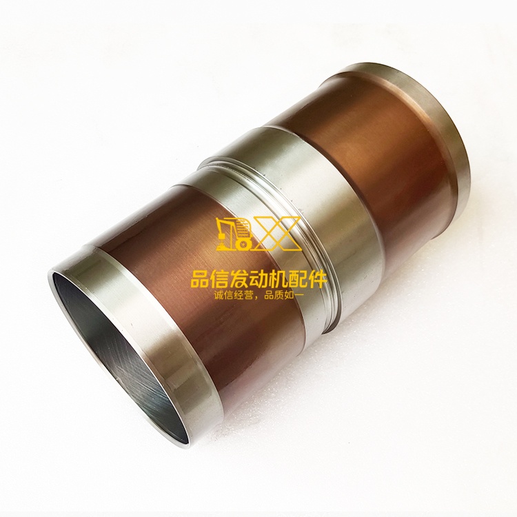 Genuine Cummins Engine ISL9.5 Liner Kit 5290937 Cylinder Liner 5290937