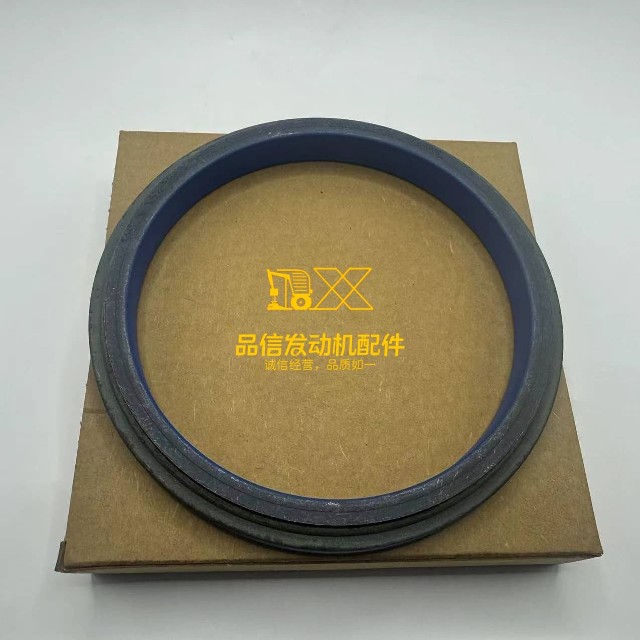 C15 C18 142-5868 319-0785 1425868 3190785 Crankshaft Rear Seal