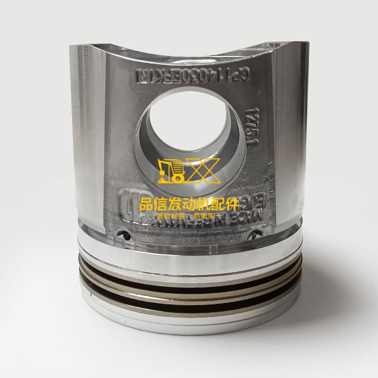 Cummins 6CT8.3 QSC8.3 Piston Kit 3942106 3943367 3943446 3800316 3800318 3800319 3800320 Cummins 6CT8.3 QSC8.3 Piston Kit 3942106 3943367 3943446 3800316 3800318 3800319 3800320