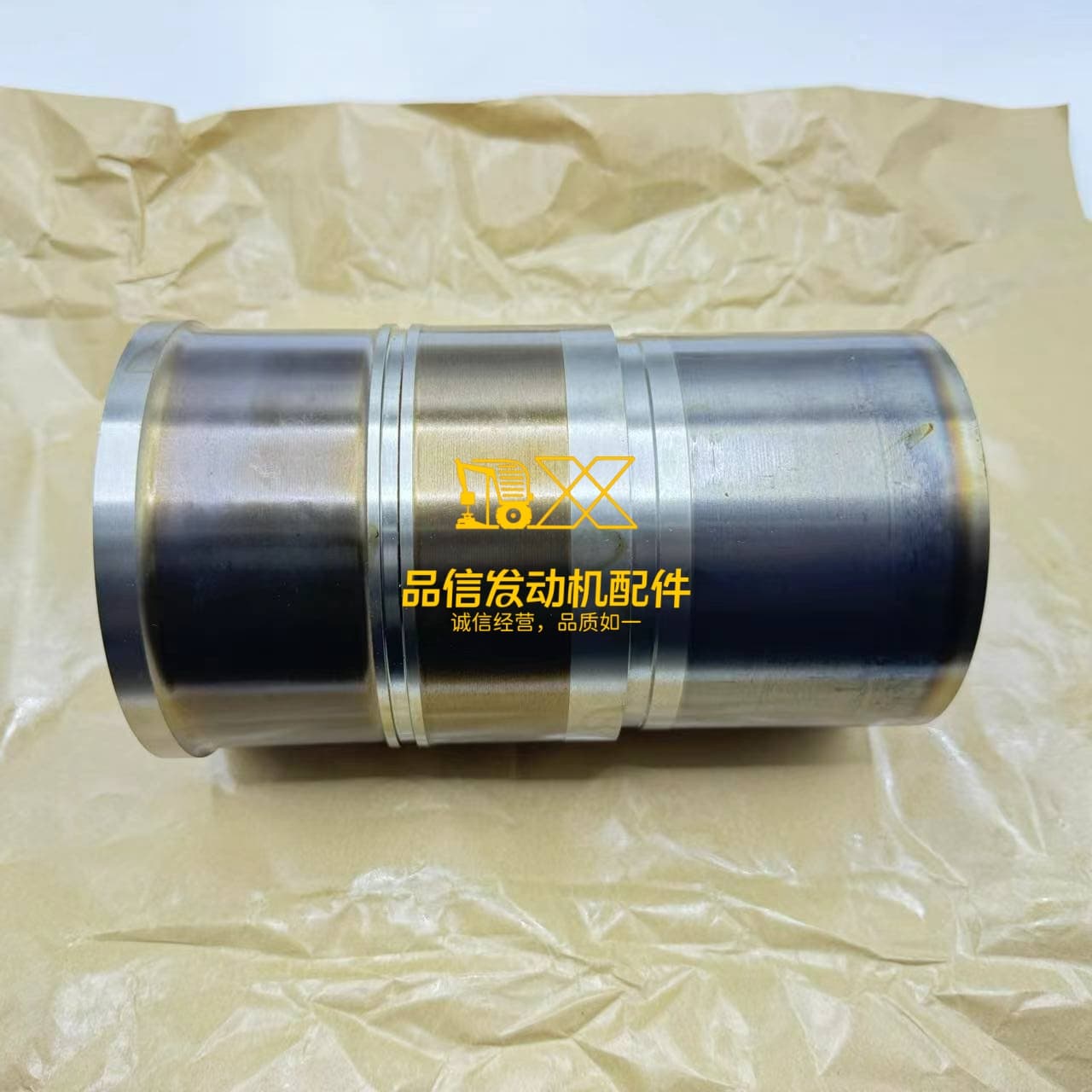 Cylinder Liner 190-3562 Suitable for Caterpillar C9 Engine Part