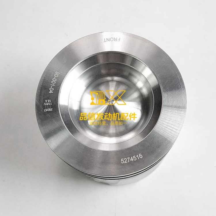 Cummins ISB / QSB Piston Kit 4309383 / 4955366 / 5274516 Cummins ISB / QSB Piston Kit 4309383 / 4955366 / 5274516