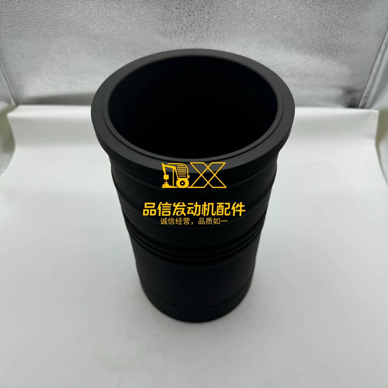 Mitsubishi Heavy S6B Engine Cylinder Liner & Cylinder Sleeves Manufacturers – 36207-12100