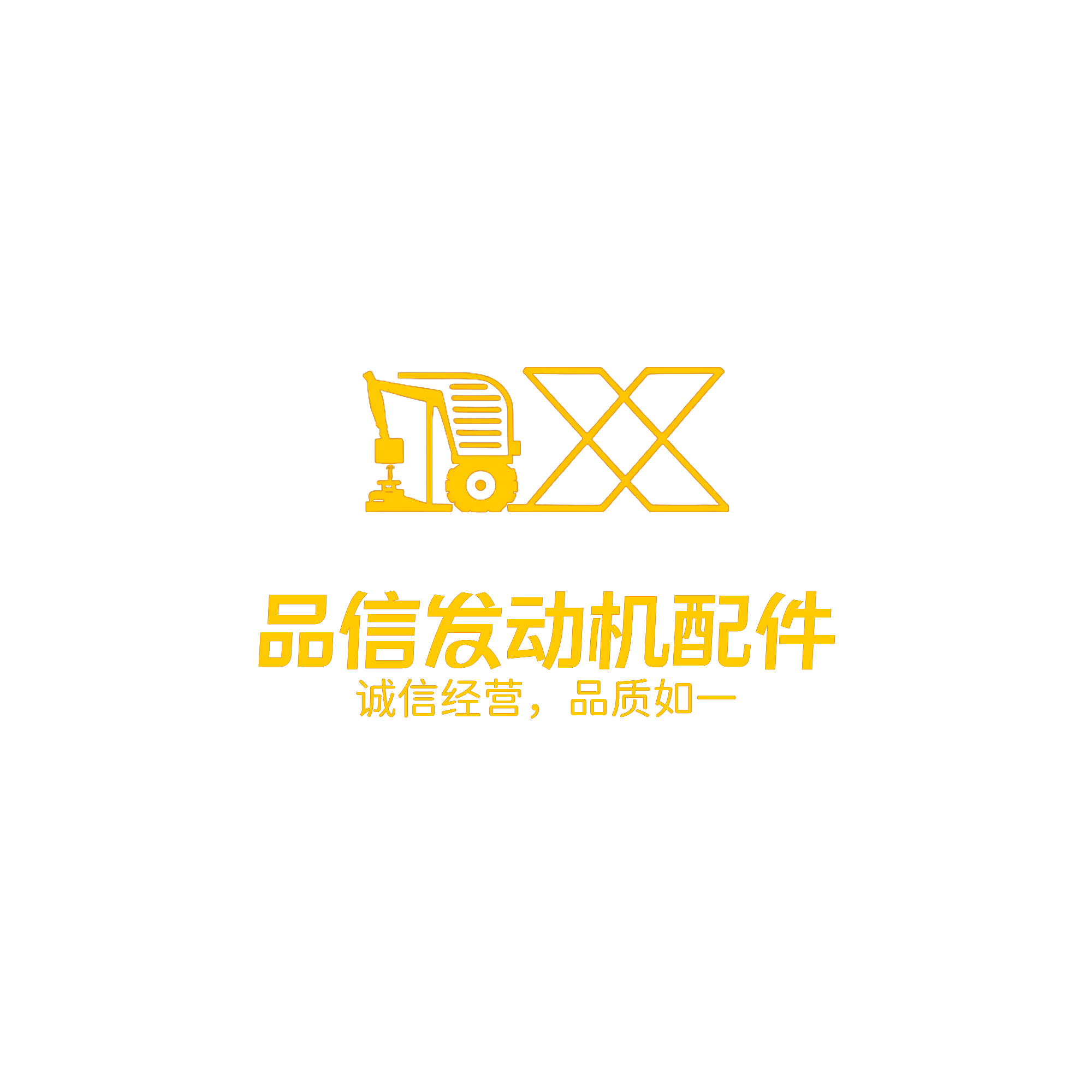 Genuine Original Other Auto Parts SORL 35220020220 Relay Valve