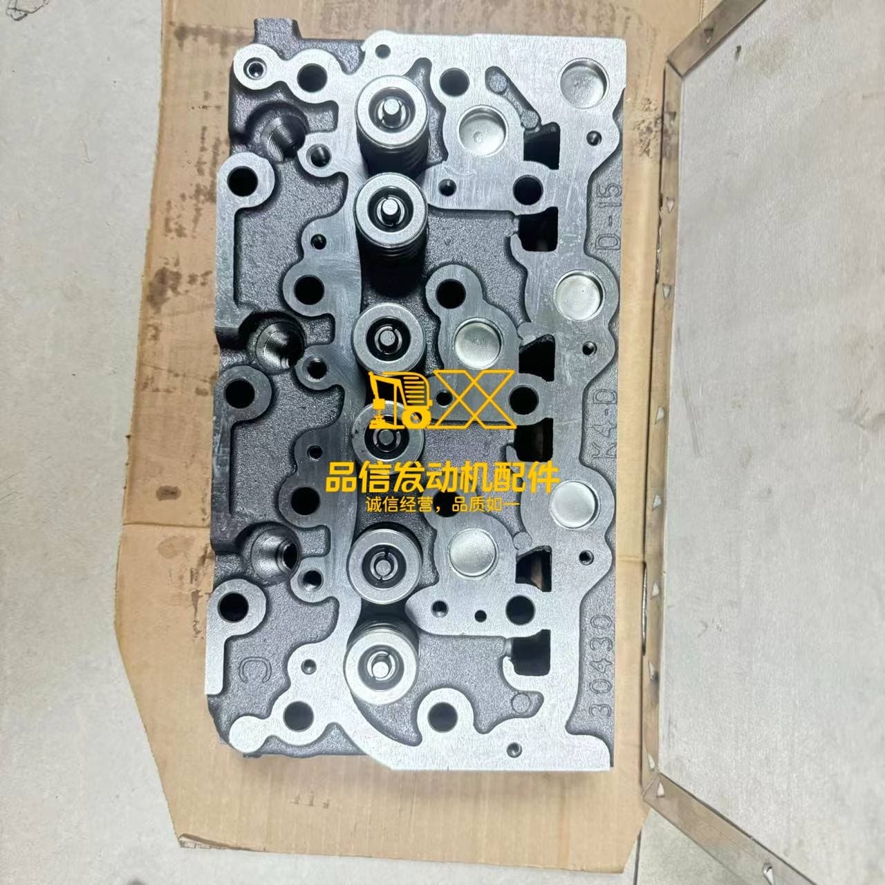 KUBOTA D1503, D1703 Engine head with valves 16467-03040 (NEW) KUBOTA D1503, D1703 Engine head with valves 16467-03040 (NEW)