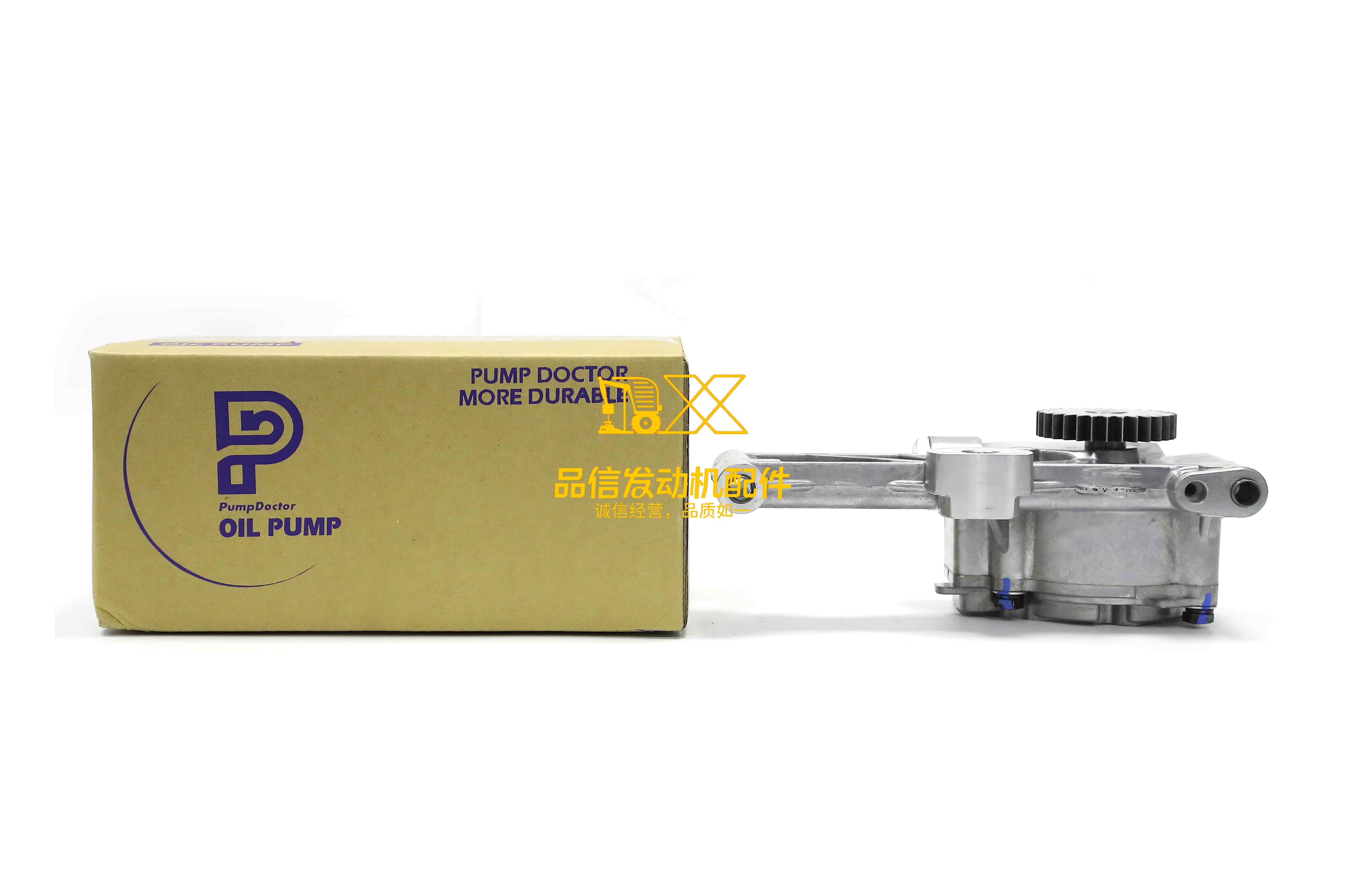 Oil pump fits for Caterpillar Cat C9 Engine 210-5522