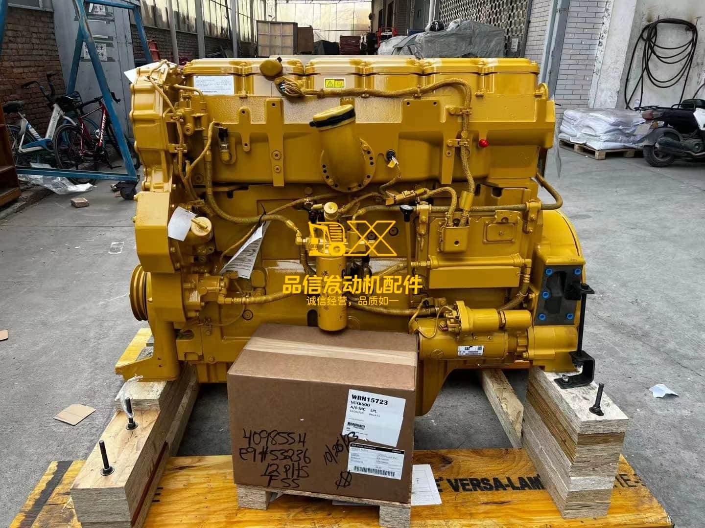 Industrial C18 Diesel Engine Assembly 3591812 for Caterpillar - 429kW 2100RPM