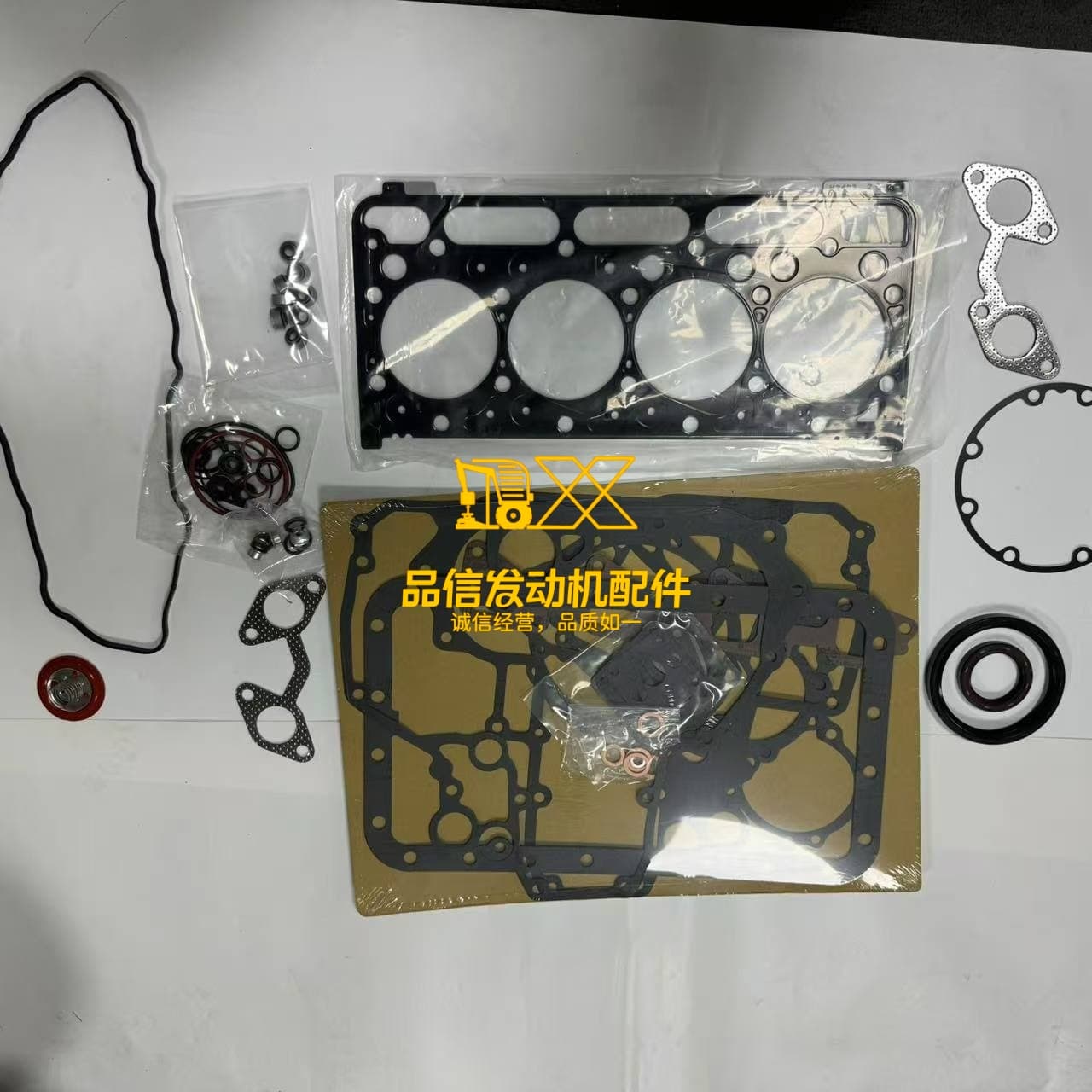 Cylinder Head Gasket Set Fit for Kubota V2203 / V2403 Engine 1g790-03312