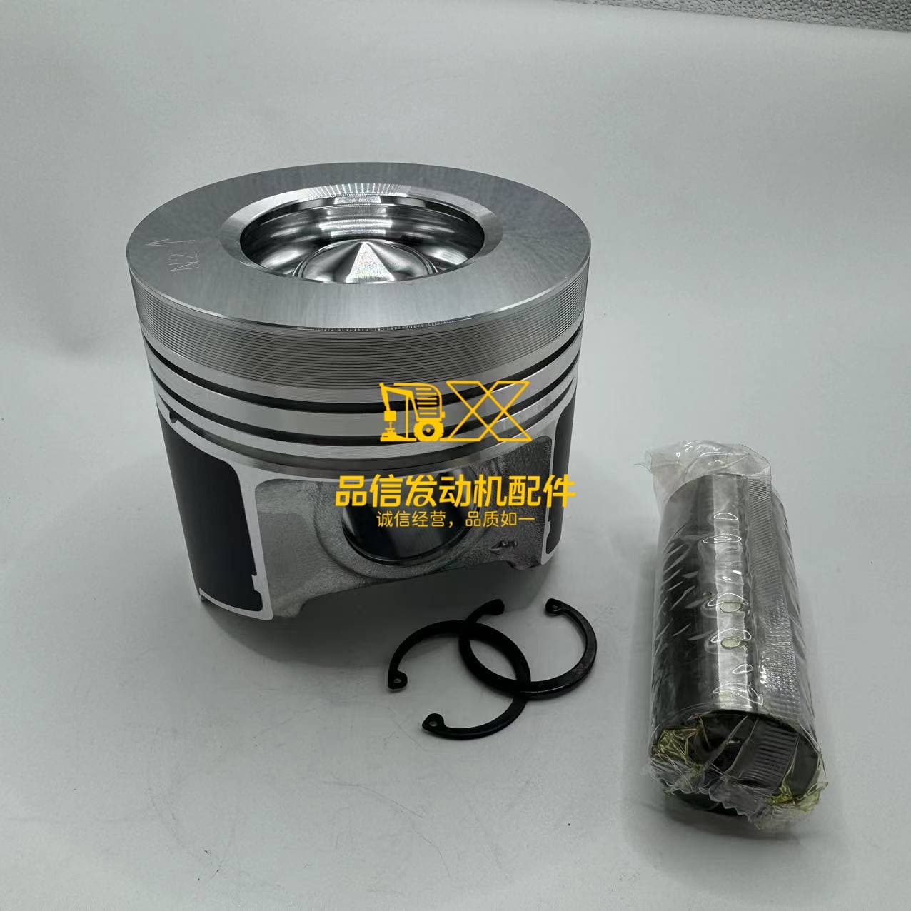 Piston V3300 kubota 12V 1C011-2111