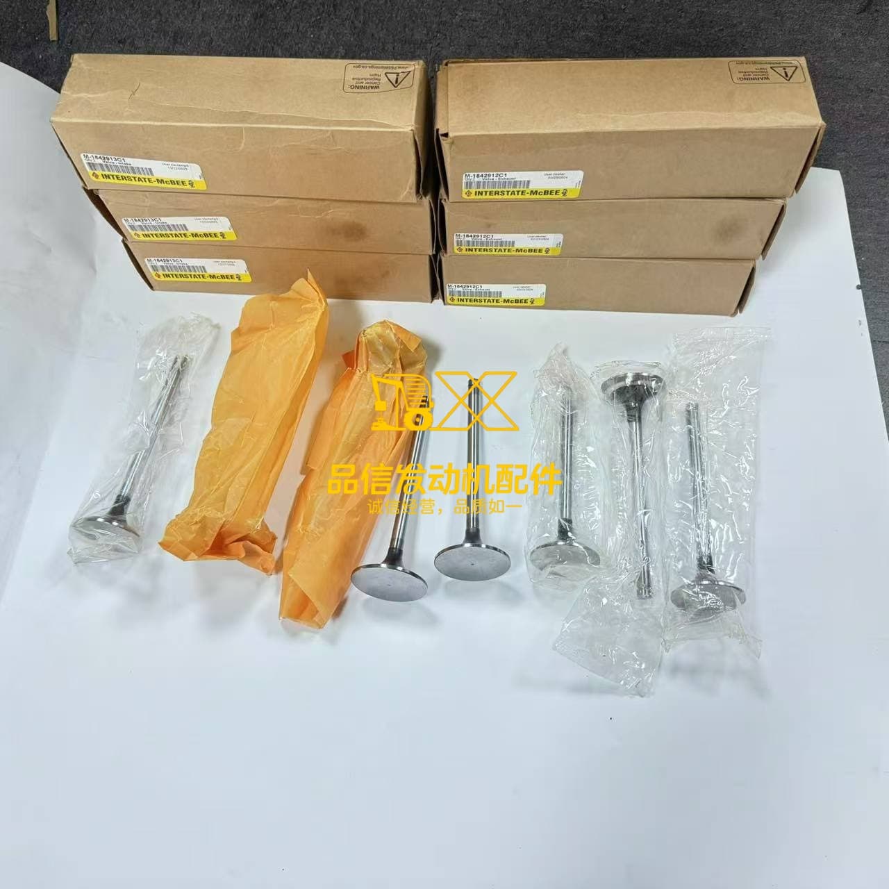 1842912C1 Exhaust Valve 1824840C2 Compatible with Perkins 1300 1306 Series 1306-E87TA(WN) 1306-E87TA(WS) 1306-E76T(WK) 1306-E76T(WP) 1306-E76TA(WL) 1306-E87T(WM) 1306-E87T(WR)