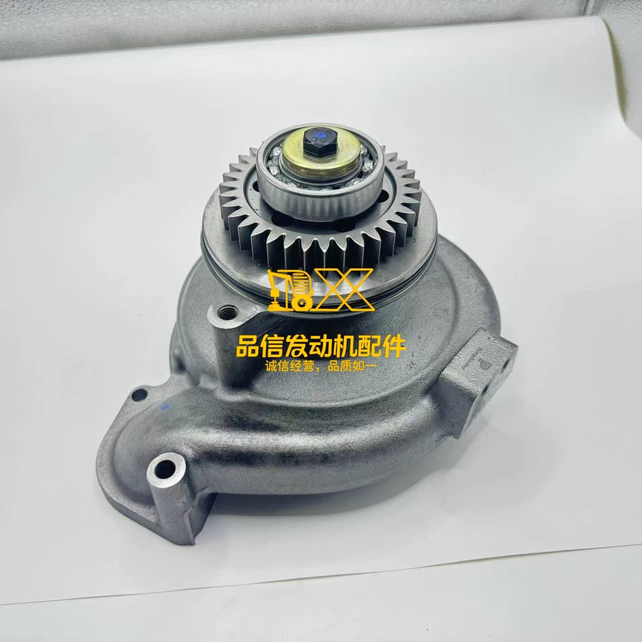 Replacement for Caterpillar C13 Water Pump 352-0205 3520206 CAT C13 Water Pump AS-WATE