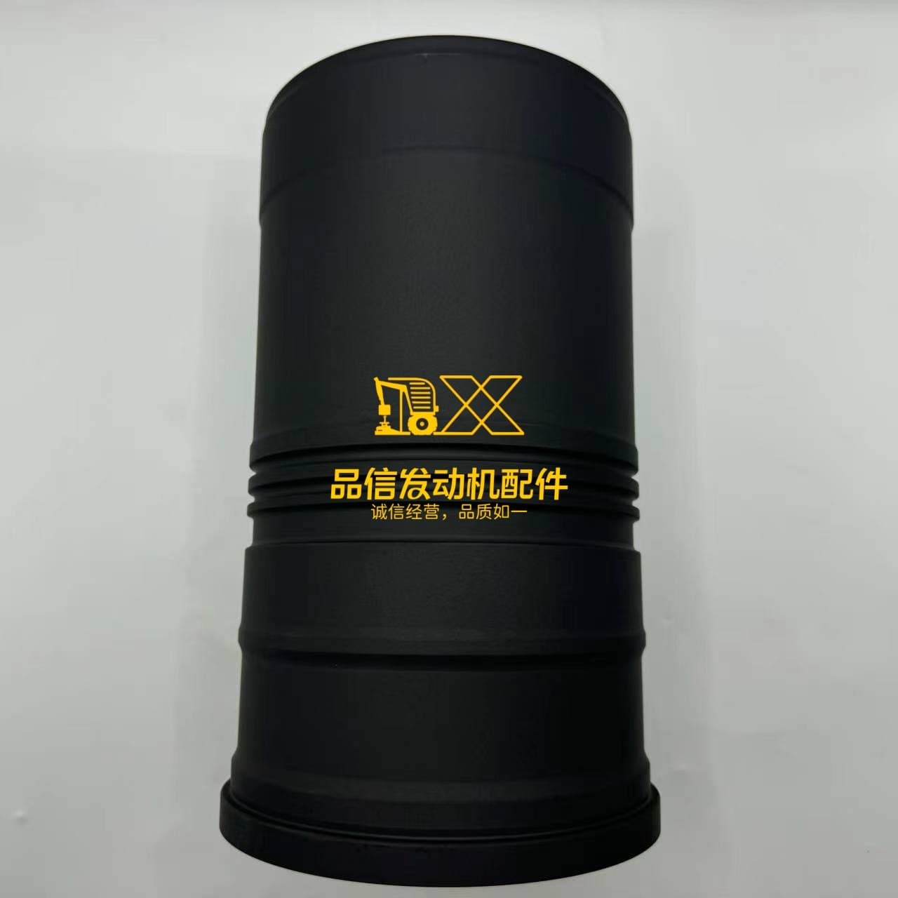 Mitsubishi Heavy S6B Engine Cylinder Liner & Cylinder Sleeves Manufacturers – 36207-12100