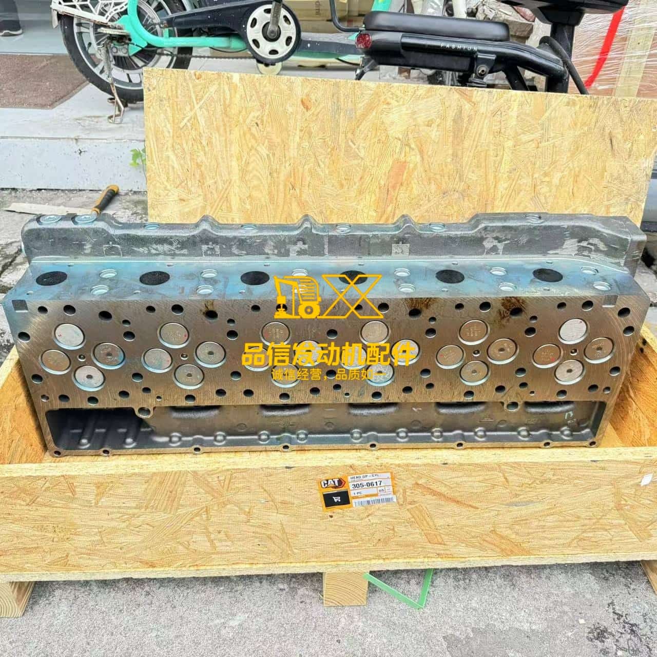 10R2602 | Caterpillar C13 Cylinder Head, Remanufactured (3050617)