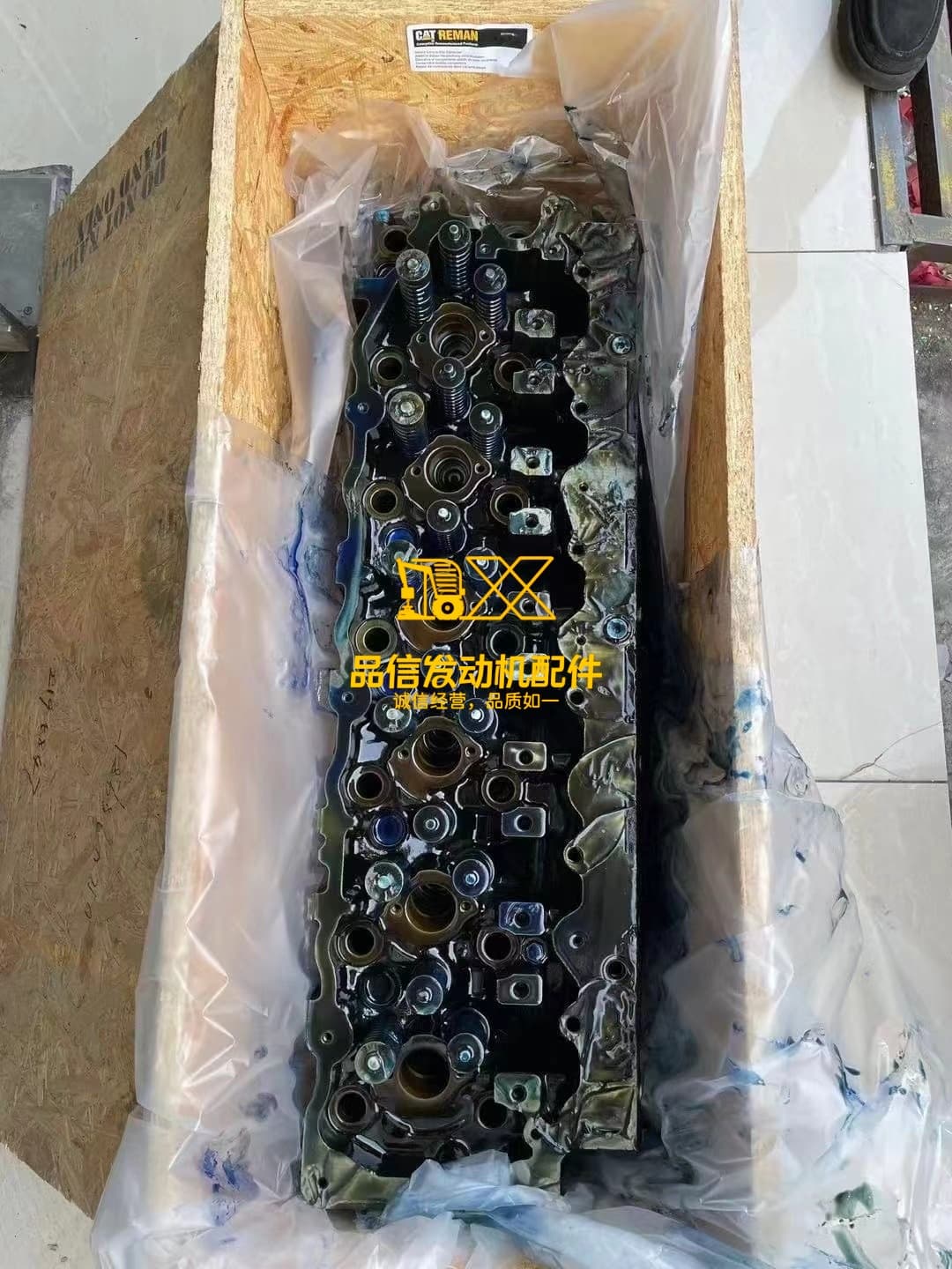 Caterpillar C9 C13 C15 C18 Cylinder Head 252-8439 289-3210 432-5470 2528439 2893210 4325470