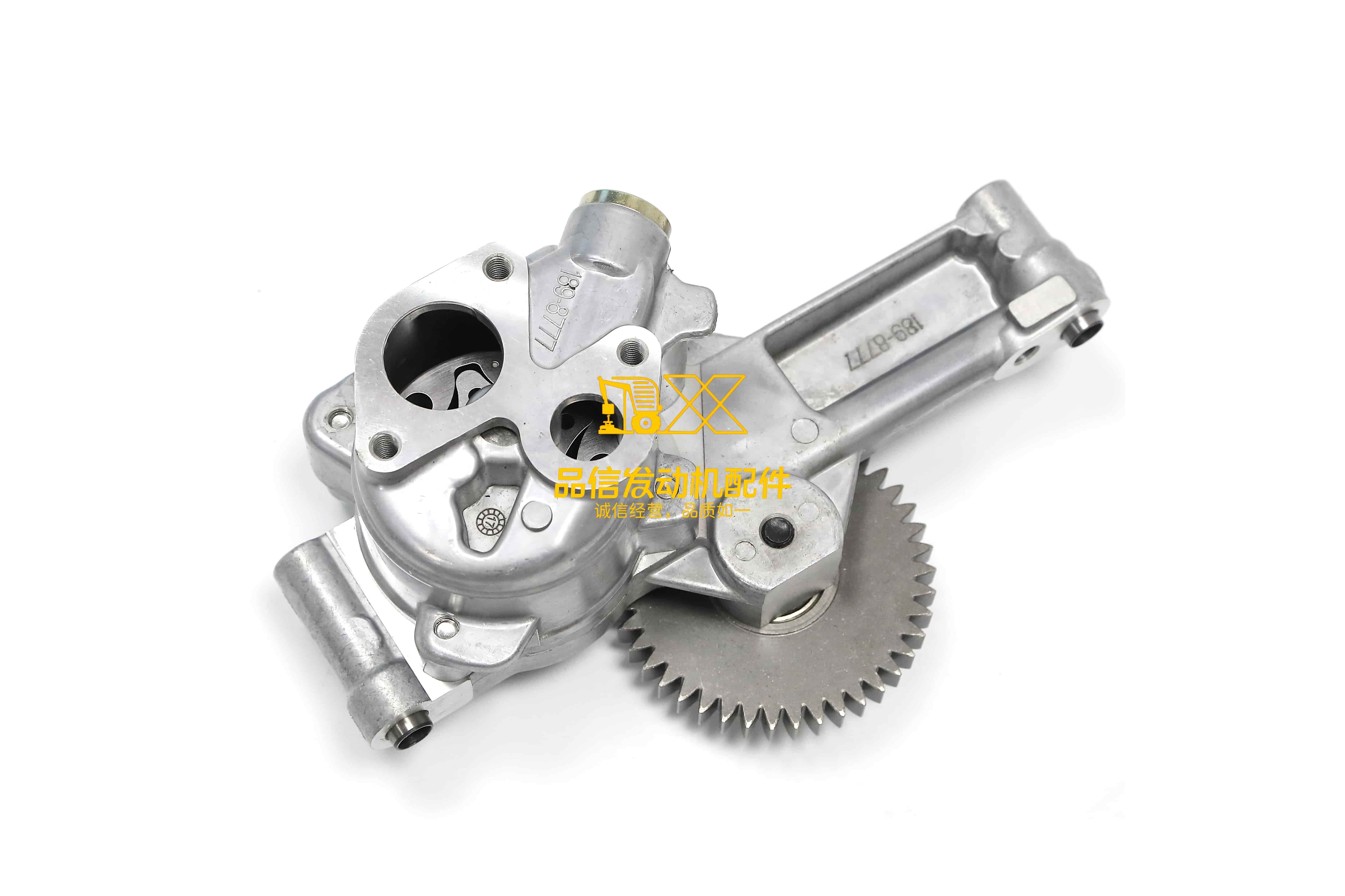 Engine Parts Oil Pump 1958098 for Caterpillar C9 Engine Parts Oil Pump 1958098 for Caterpillar C9