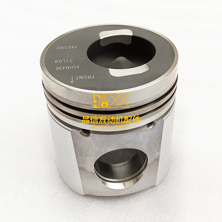 1pc Applicable to Engine 6CT8.3, Engineering Machinery C5717327 5717327