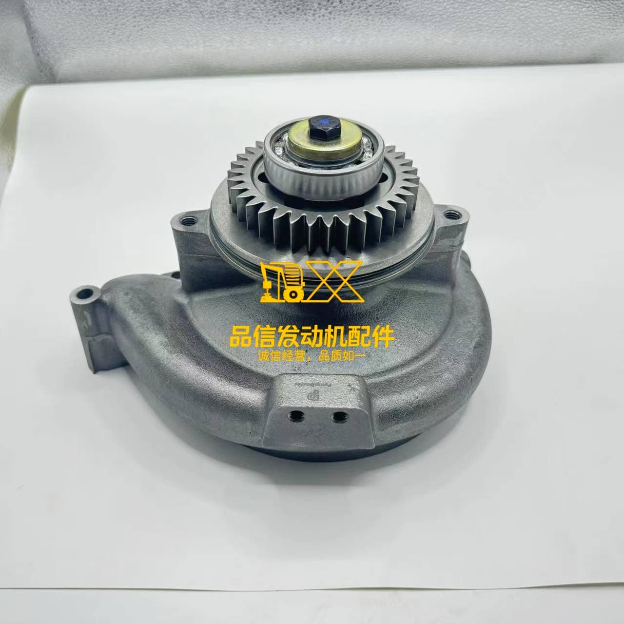 Replacement for Caterpillar C13 Water Pump 352-0205 3520206 CAT C13 Water Pump AS-WATE
