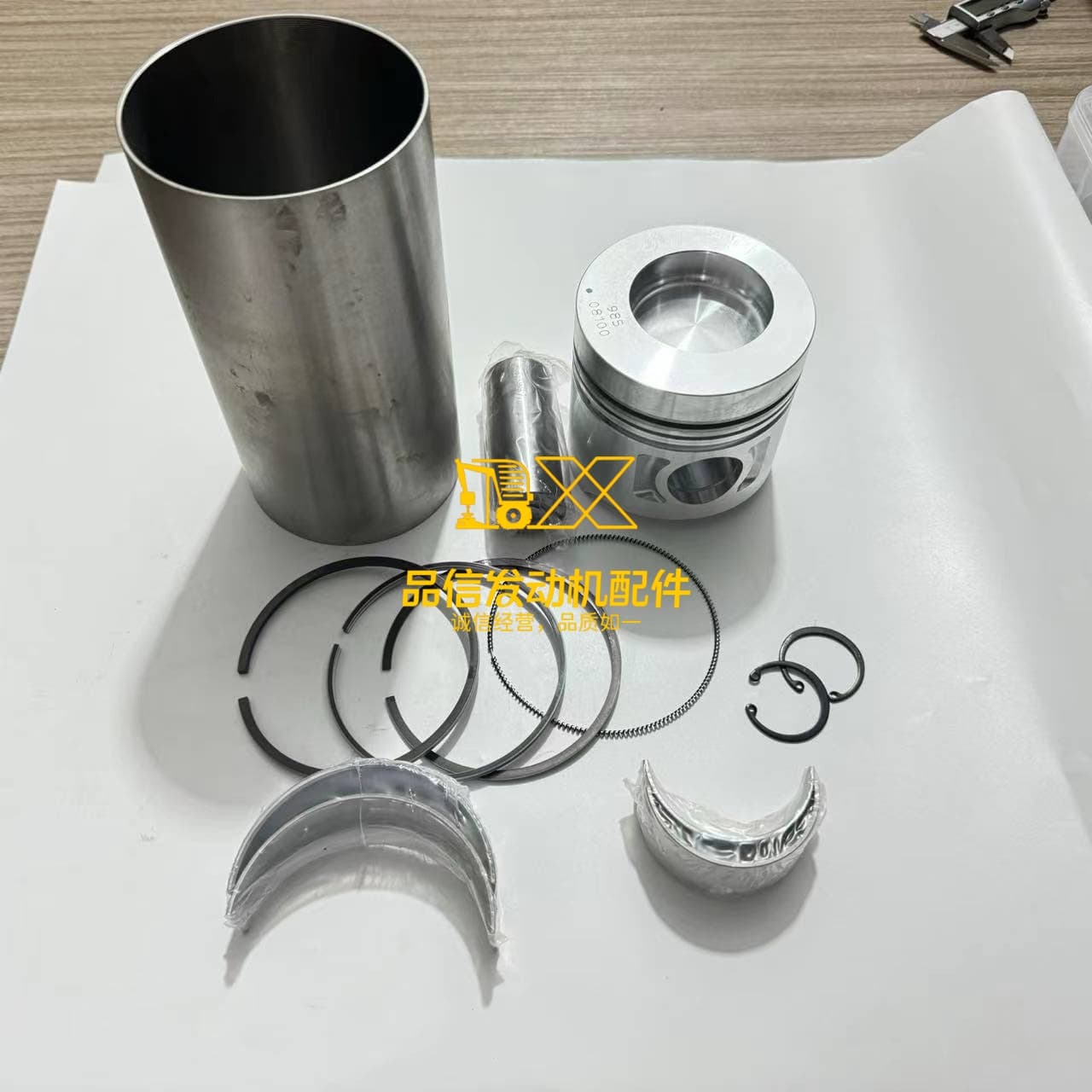Engine Parts S4K S6K Piston 5I7537 297-7752 for Cat 320 Excavator