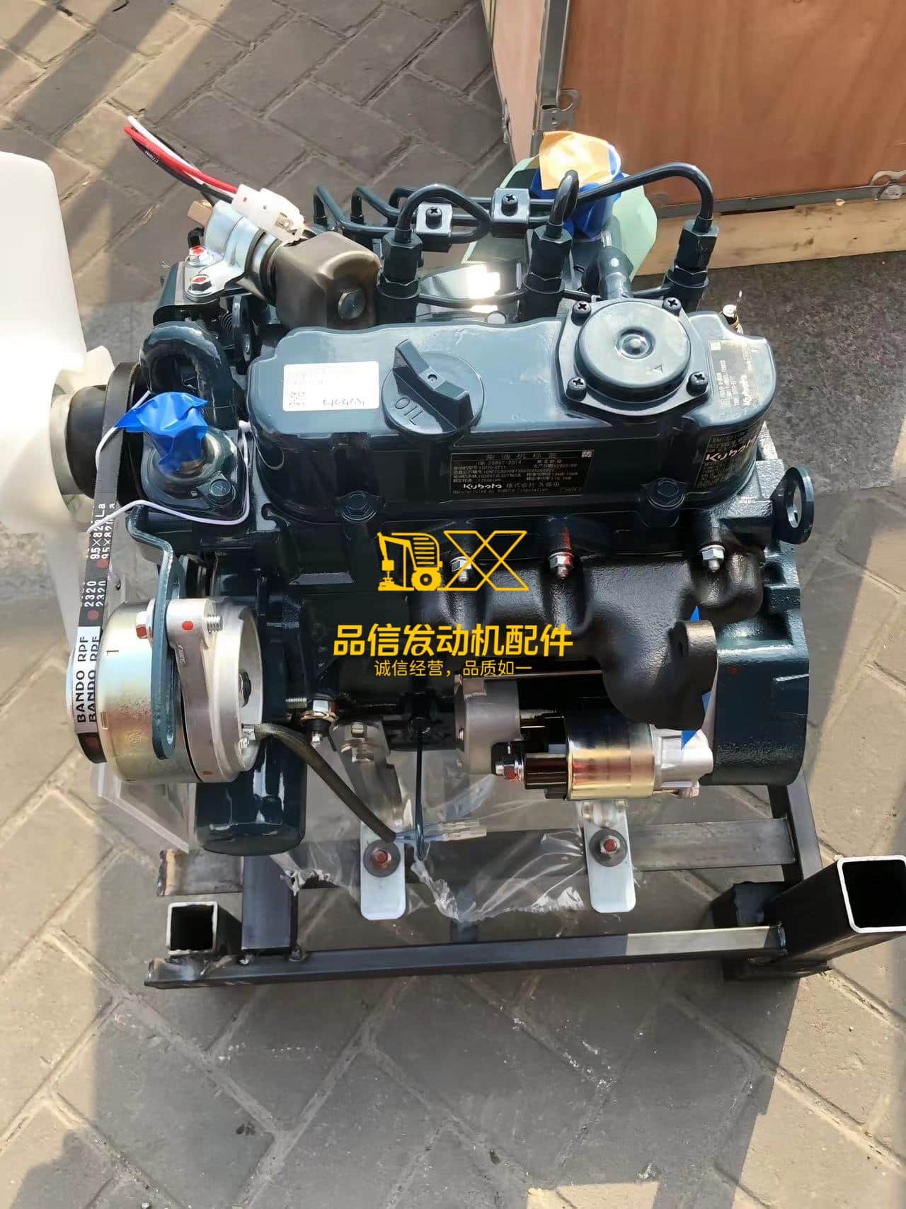 For Kubota Z602 Complete Engine Assy 1J962-11000 2 Cylinder diesel Engine