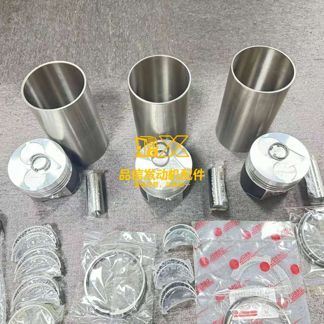 D1503 Overhaul Rebuild Kit Compatible with D1503 Engine Kubota KX91-3 U35 R420 L2900 L3000 L3010 L3130 L3200 Tractor